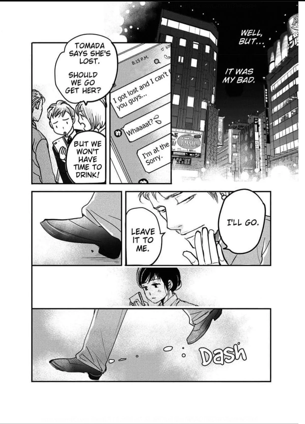 Womb Romance Chapter 13 page 23 - 