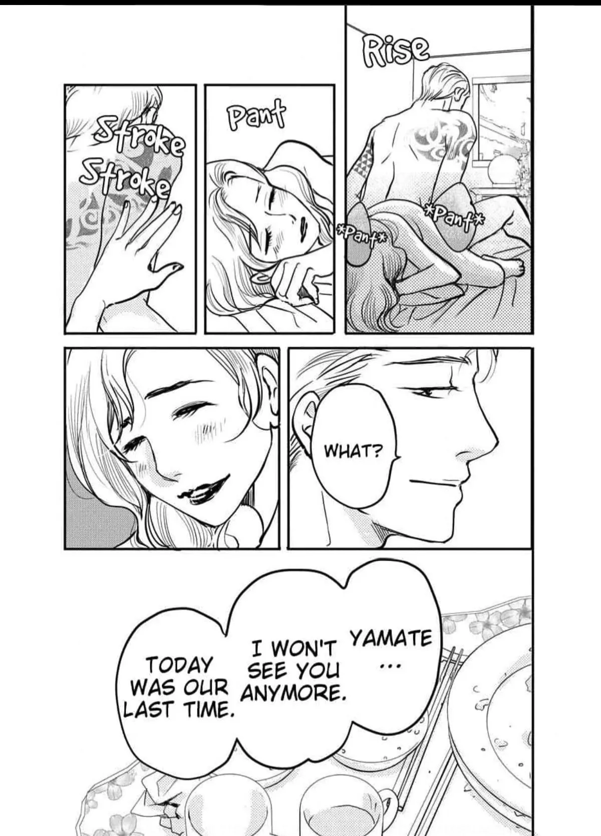 Womb Romance Chapter 13 page 6 - 