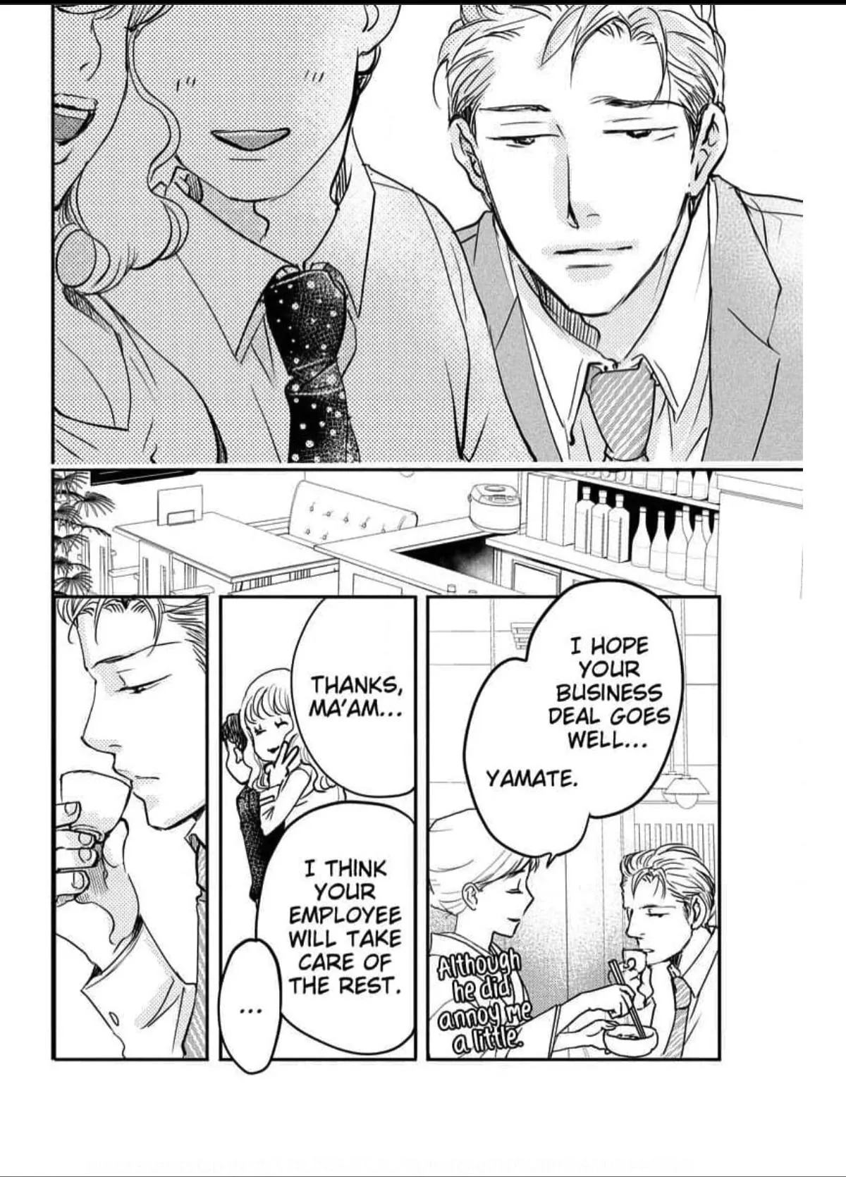 Womb Romance Chapter 14 page 11 - 