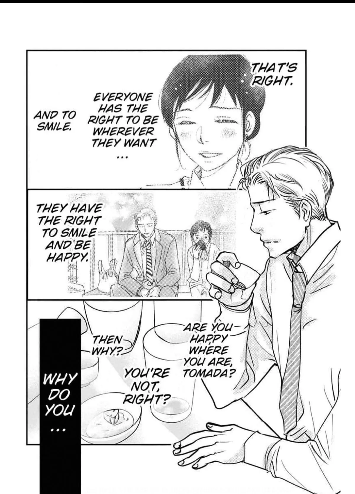 Womb Romance Chapter 14 page 13 - 