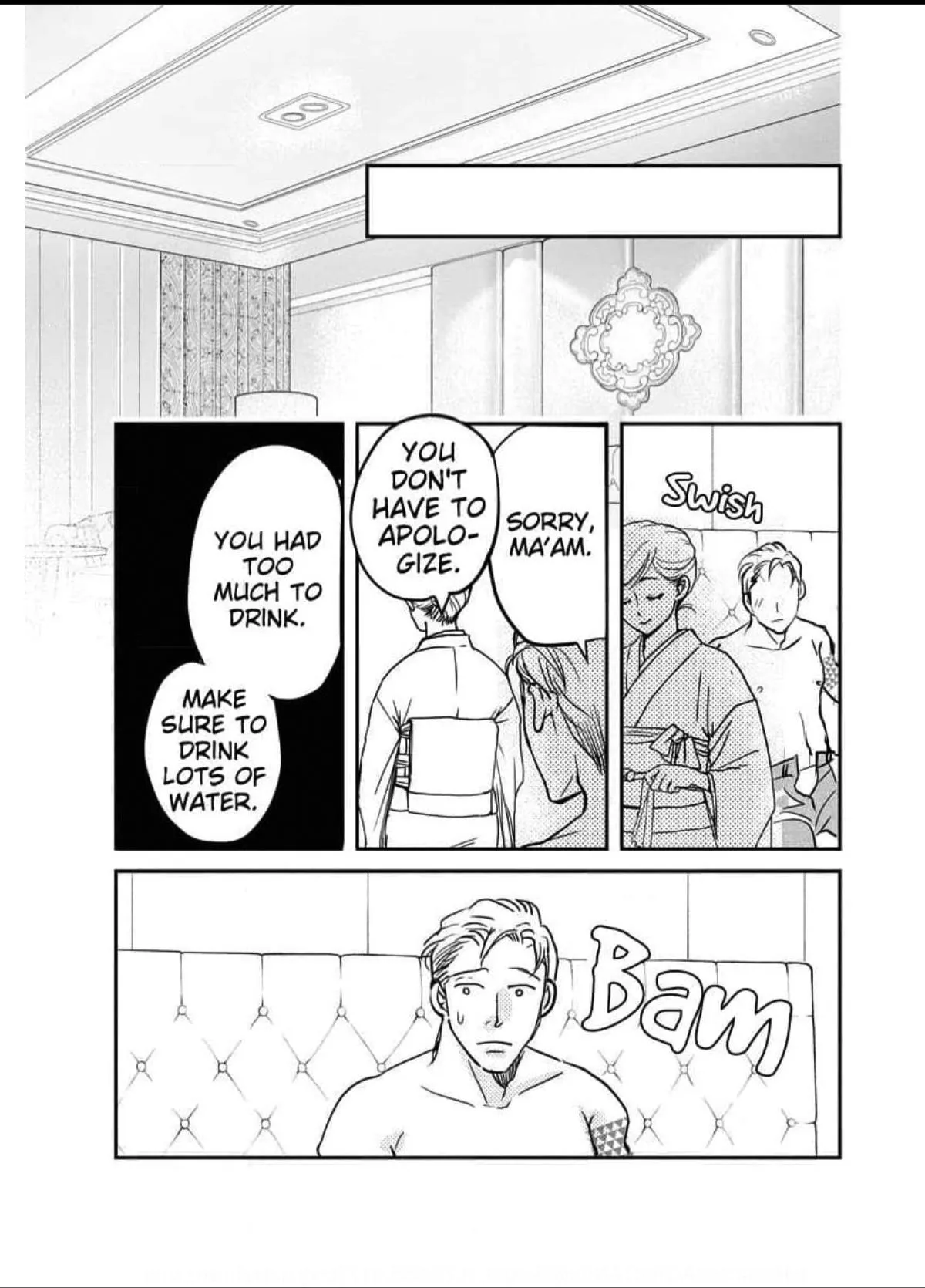 Womb Romance Chapter 14 page 16 - 