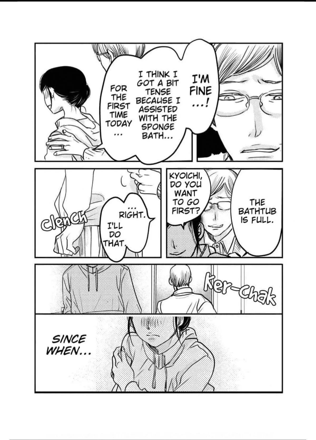 Womb Romance Chapter 14 page 19 - 