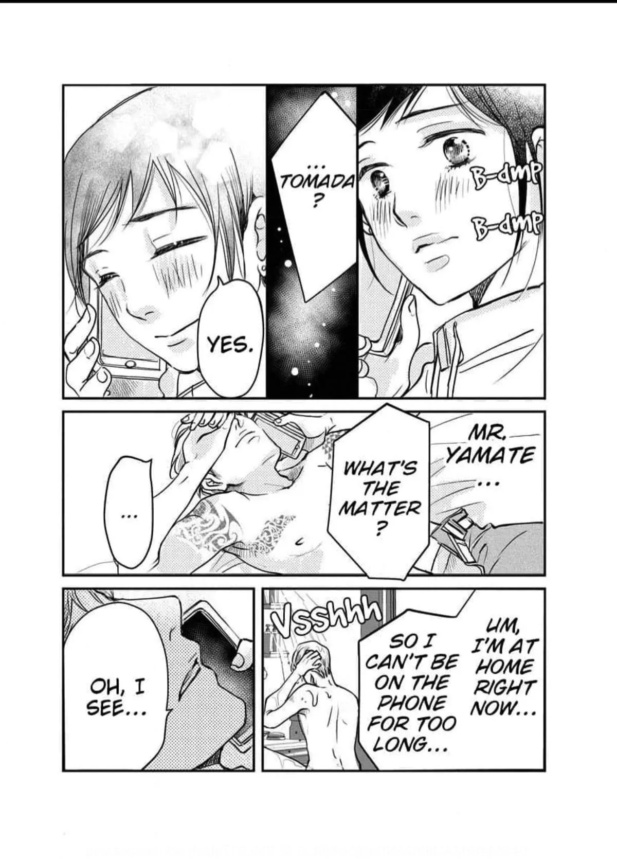 Womb Romance Chapter 14 page 21 - 
