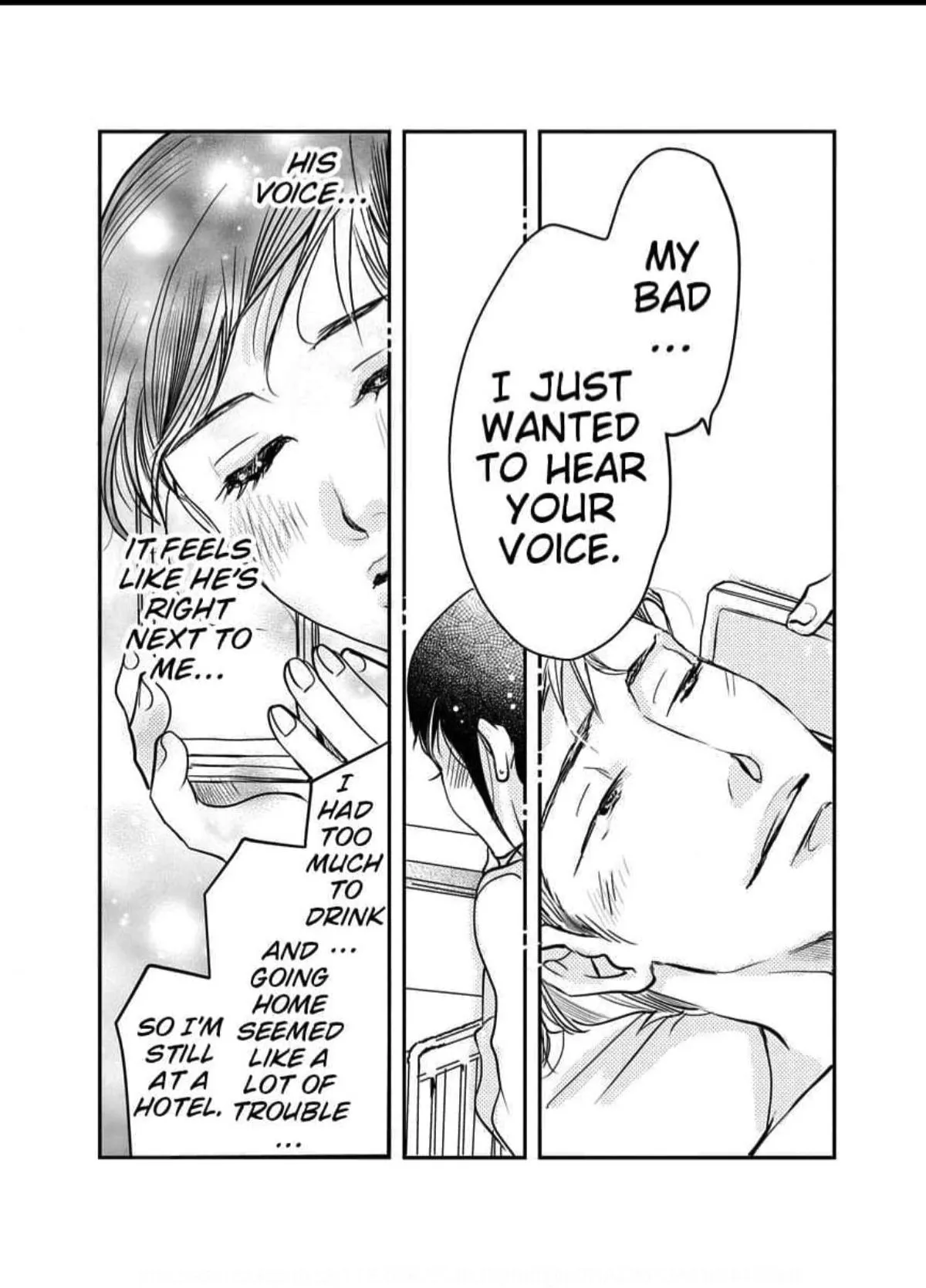 Womb Romance Chapter 14 page 22 - 