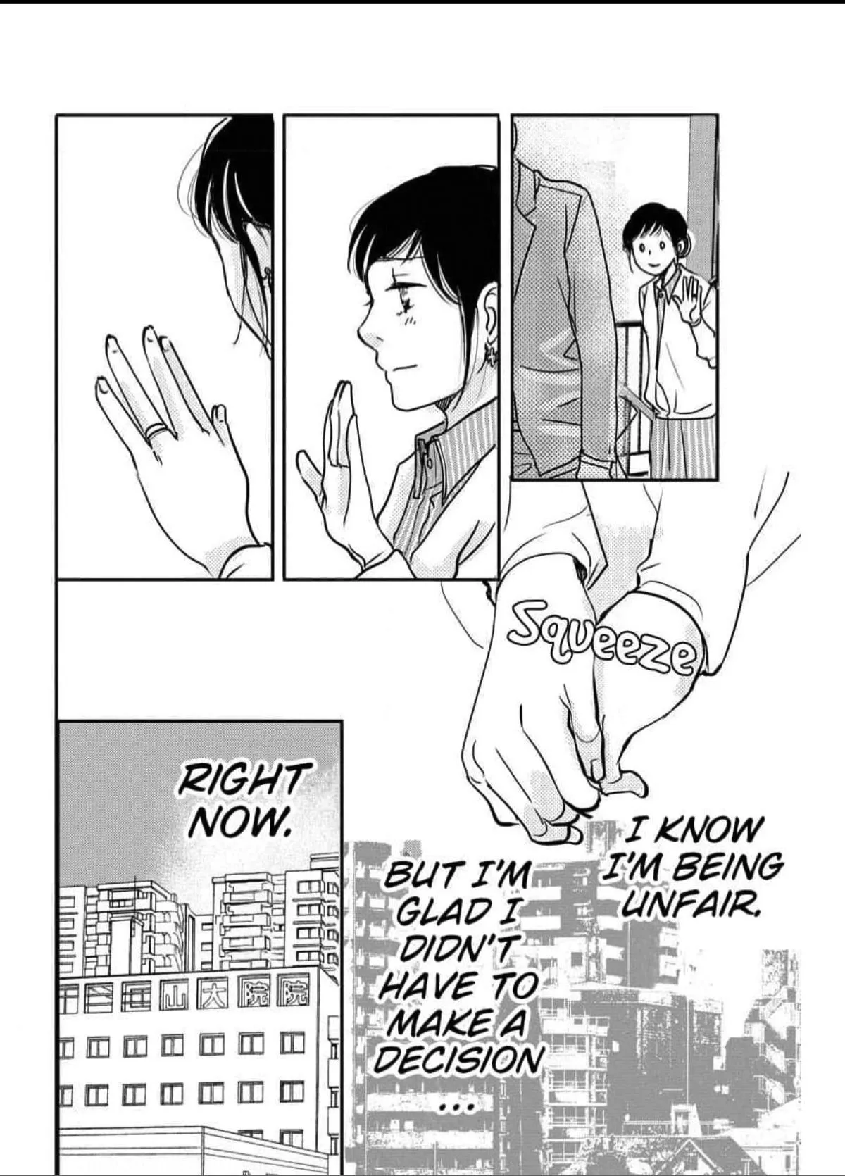 Womb Romance Chapter 14 page 7 - 