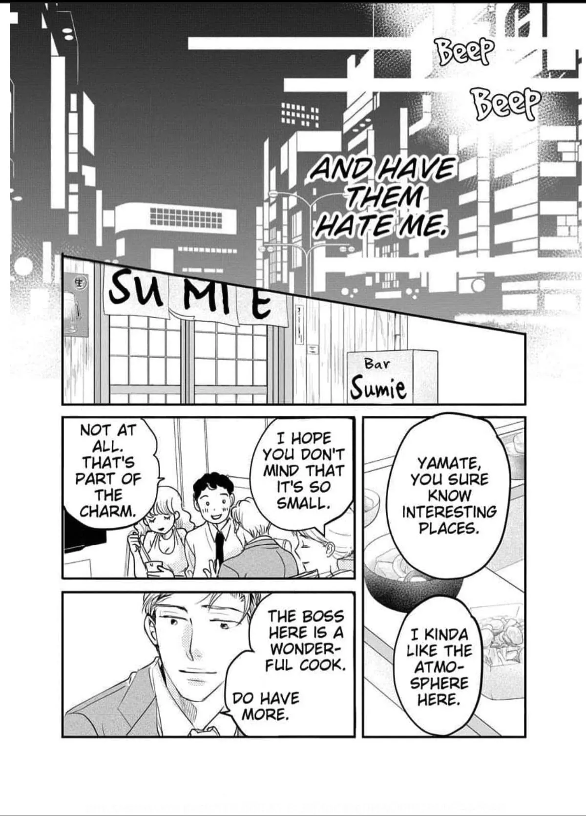 Womb Romance Chapter 14 page 9 - 