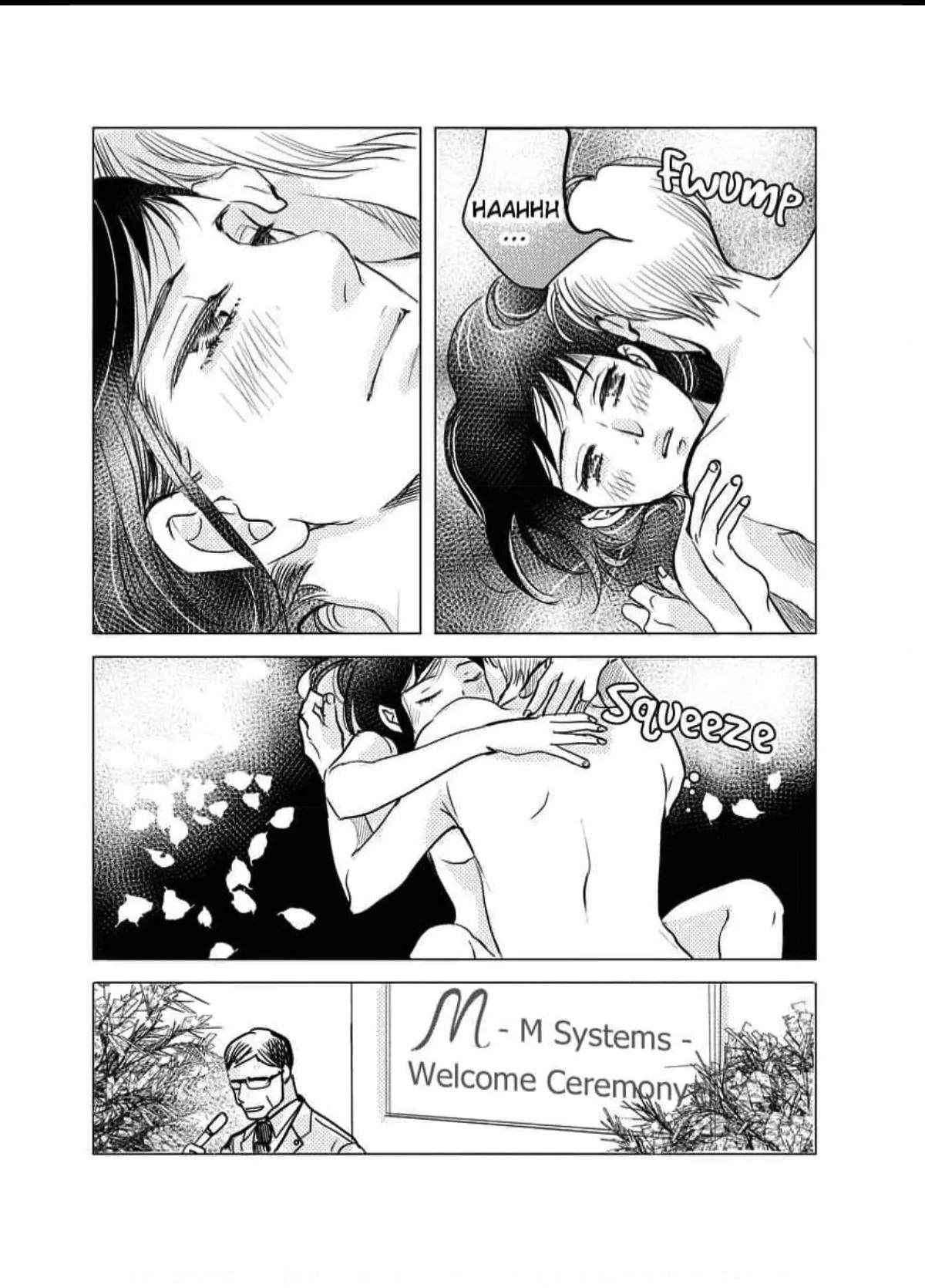 Womb Romance Chapter 15 page 11 - 