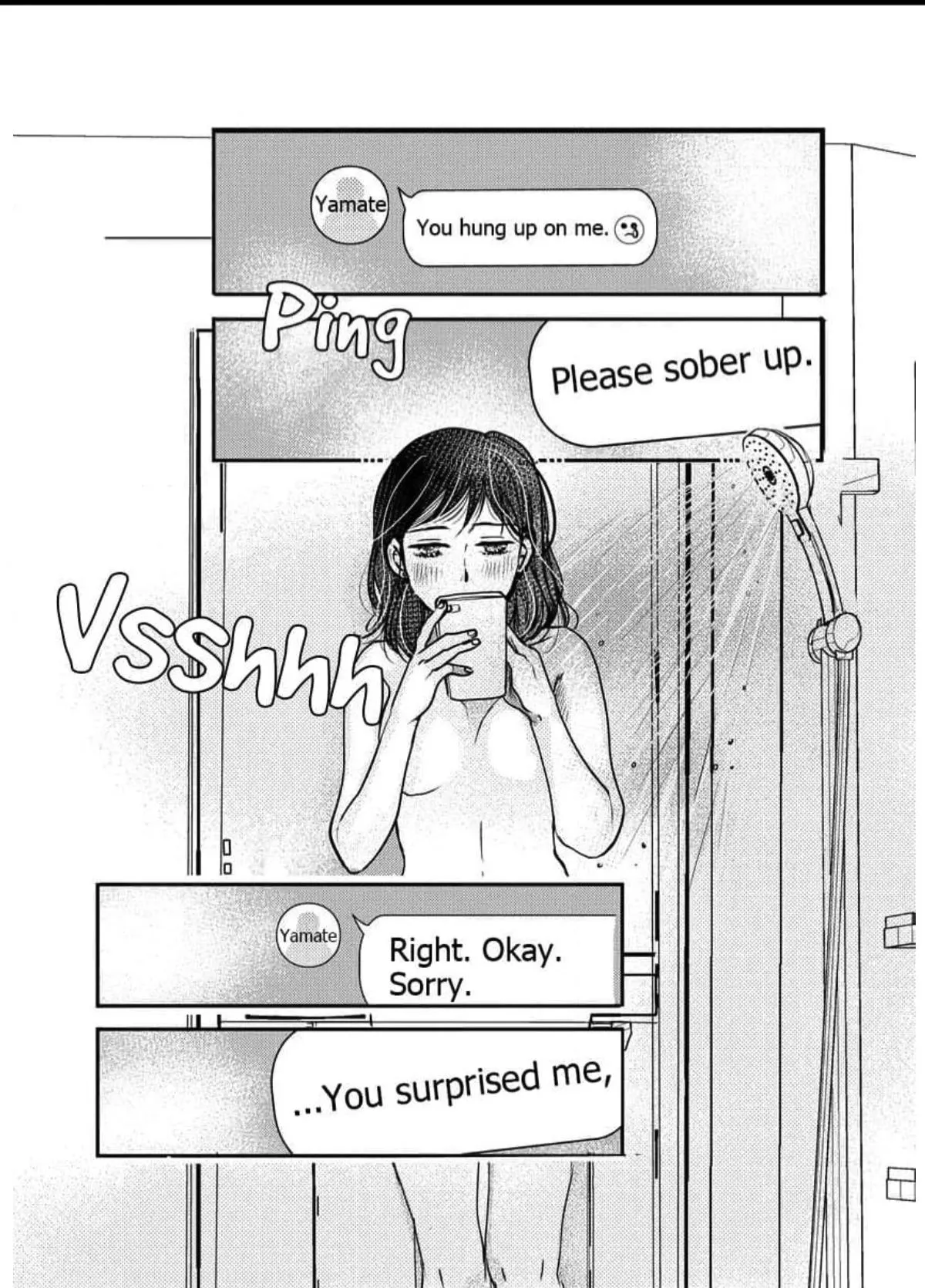 Womb Romance Chapter 15 page 17 - 