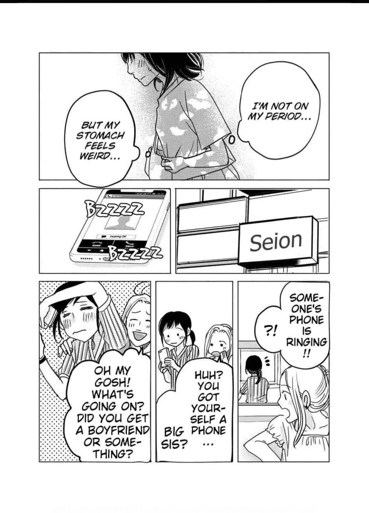 Womb Romance Chapter 15 page 5 - 