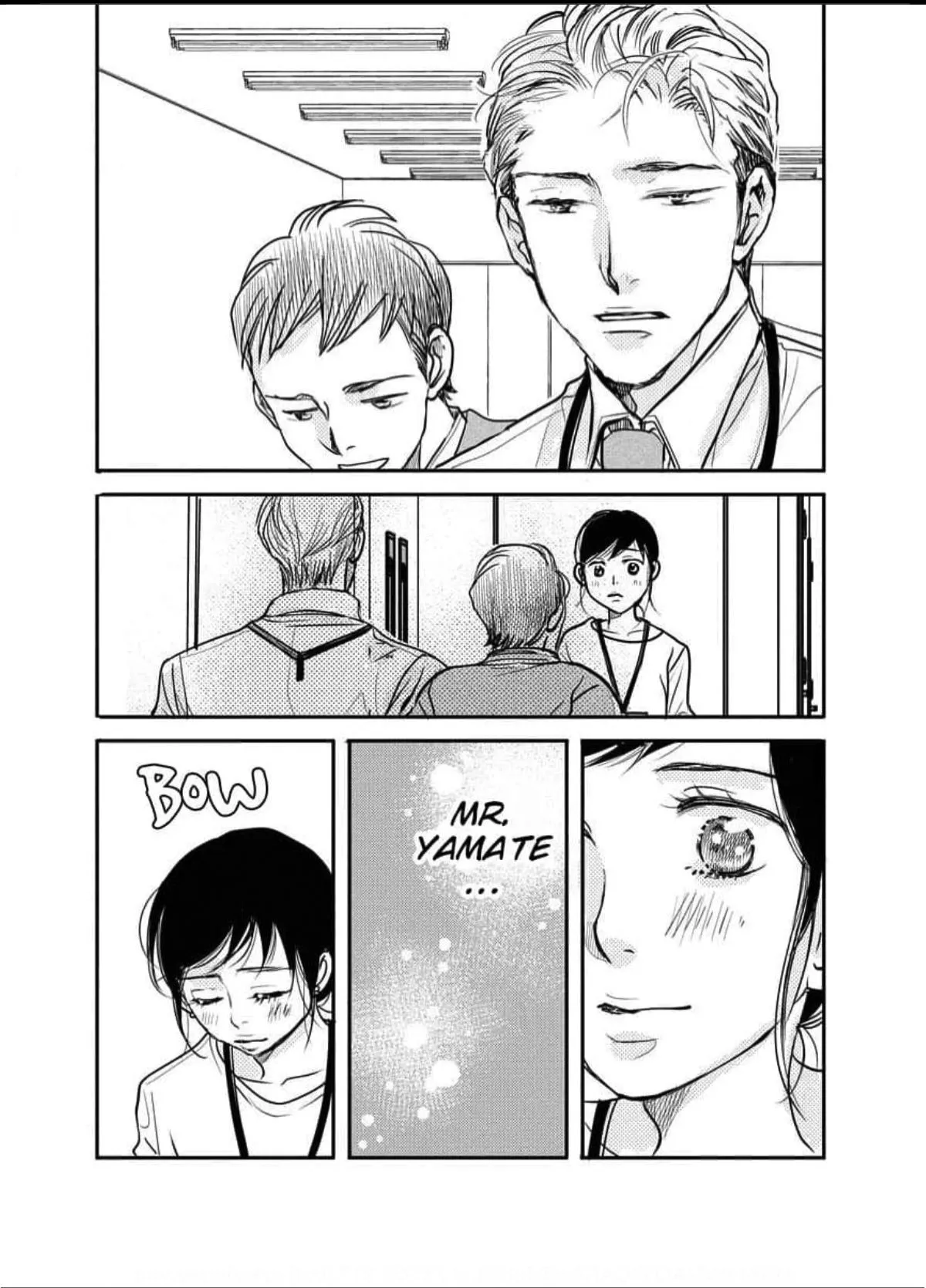 Womb Romance Chapter 16 page 19 - 