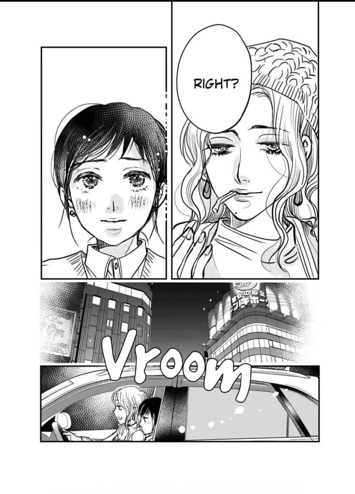 Womb Romance Chapter 16 page 8 - 
