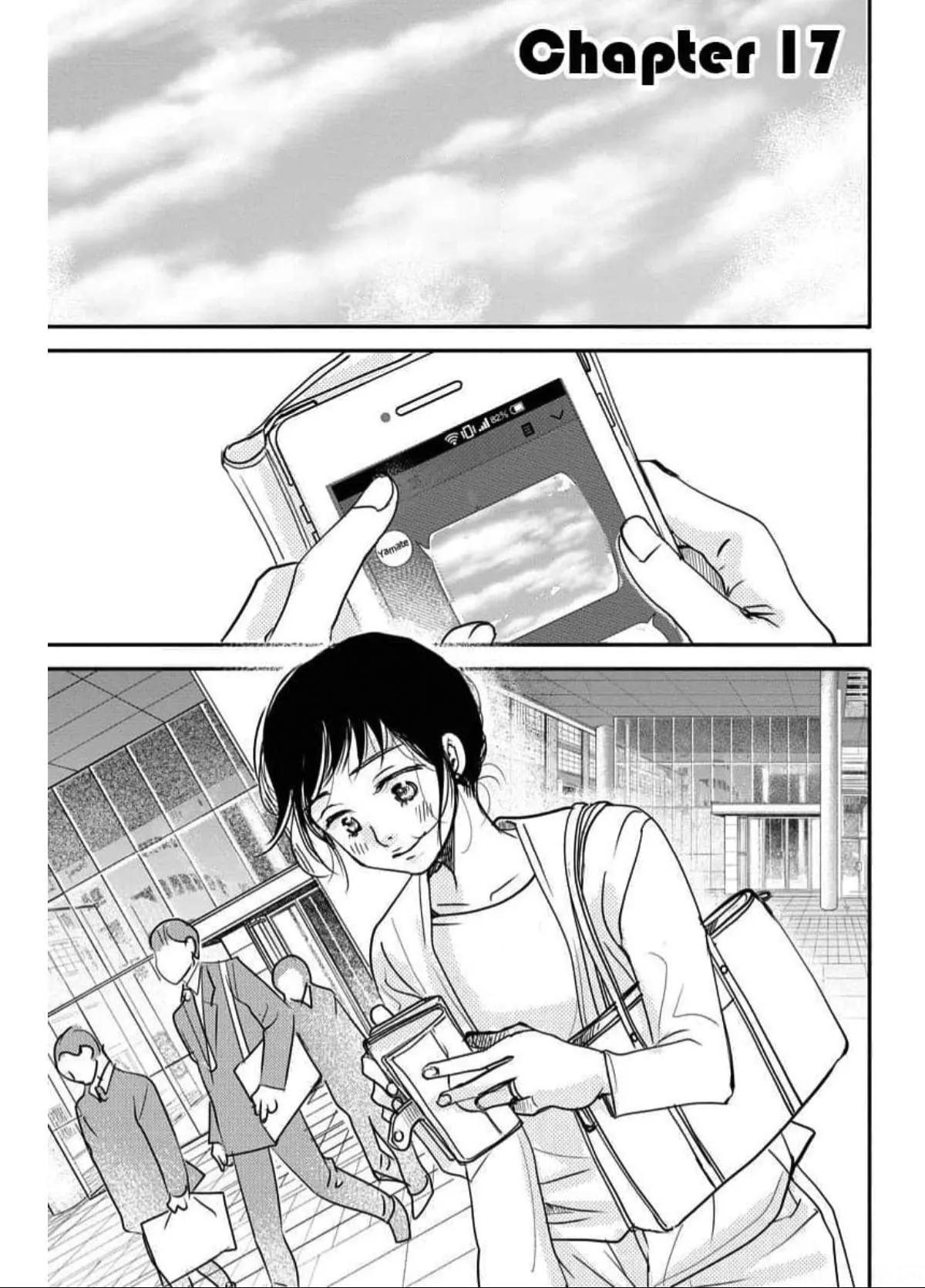 Womb Romance Chapter 17 page 2 - 
