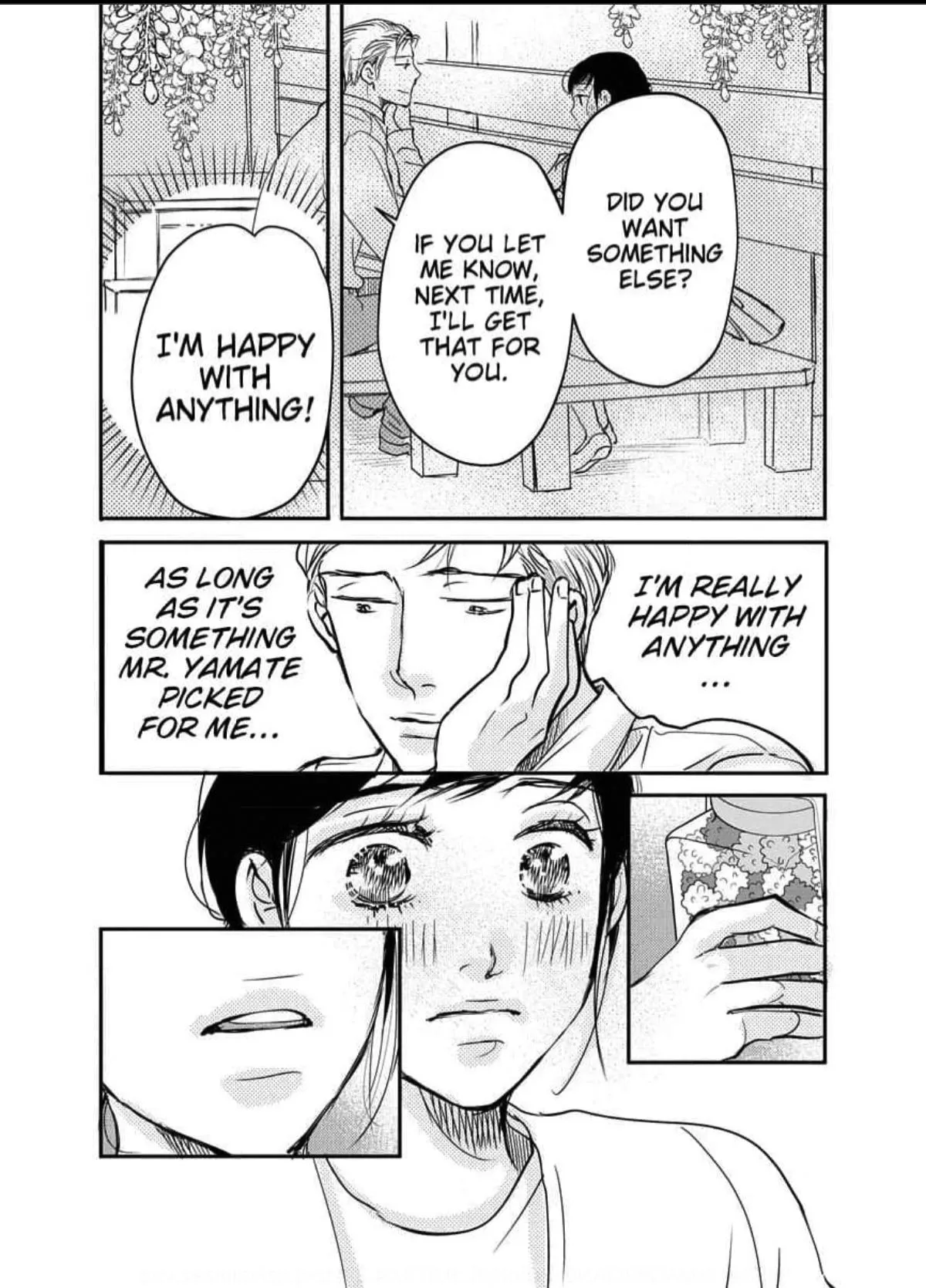 Womb Romance Chapter 17 page 11 - 