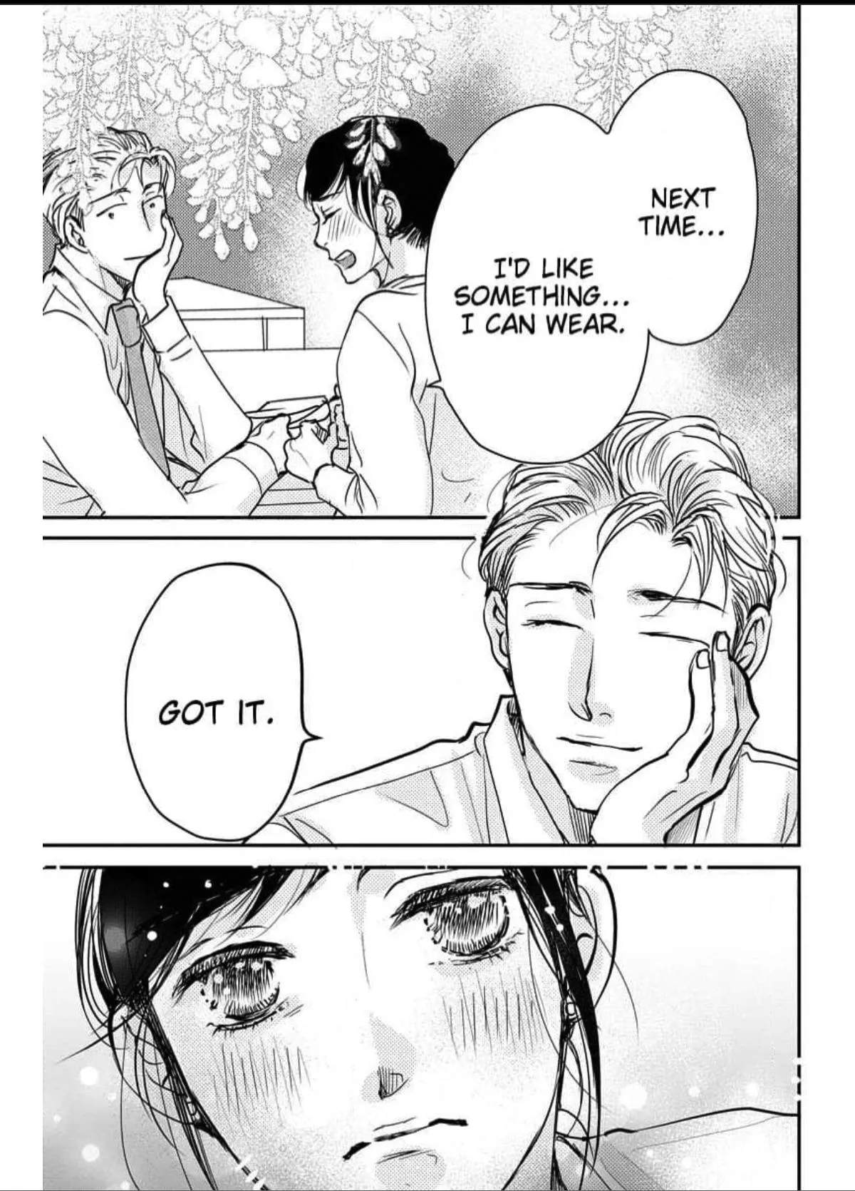 Womb Romance Chapter 17 page 12 - 