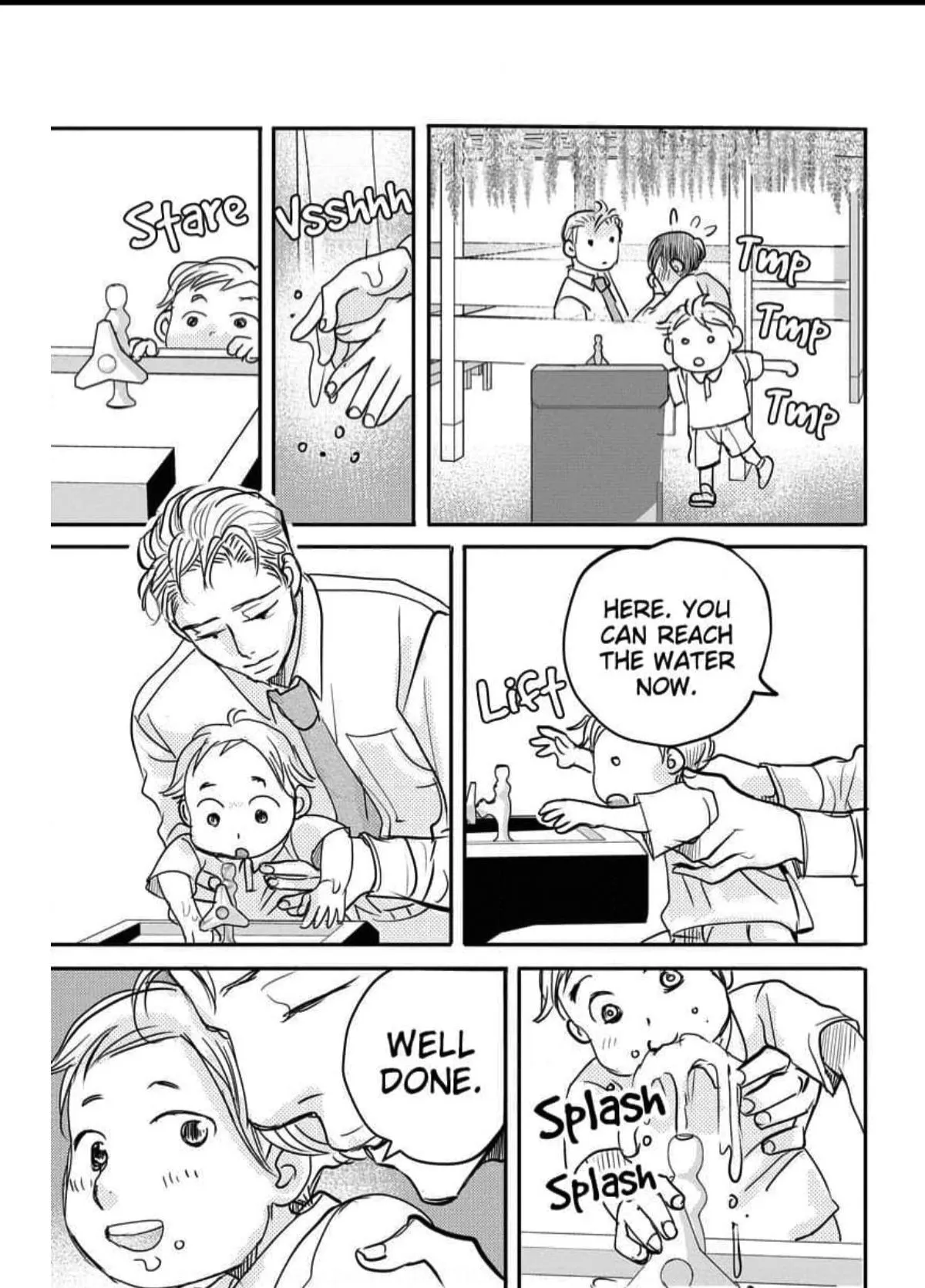 Womb Romance Chapter 17 page 18 - 