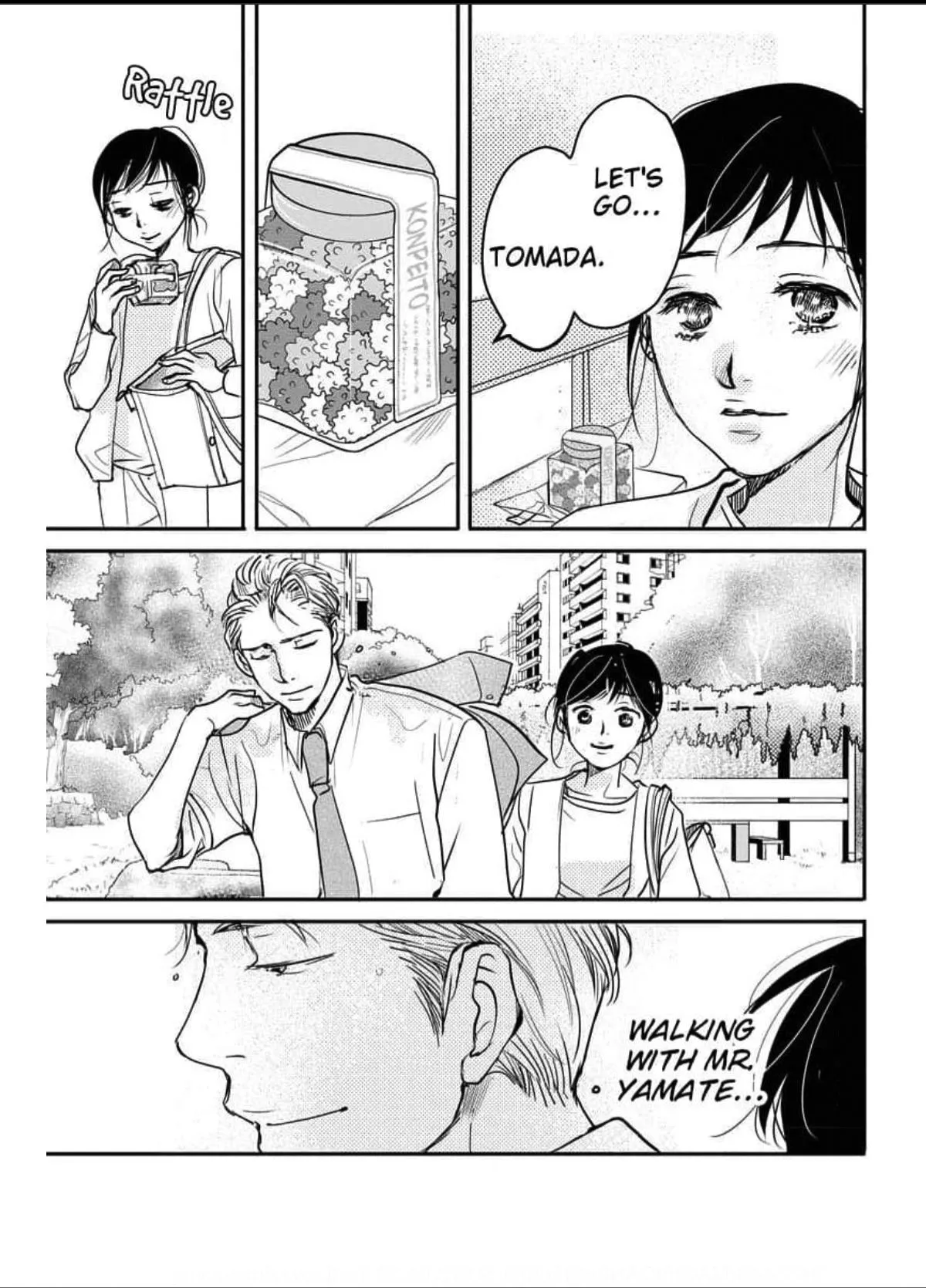 Womb Romance Chapter 17 page 22 - 