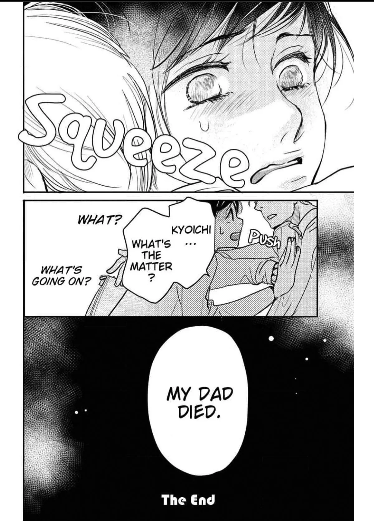 Womb Romance Chapter 17 page 25 - 