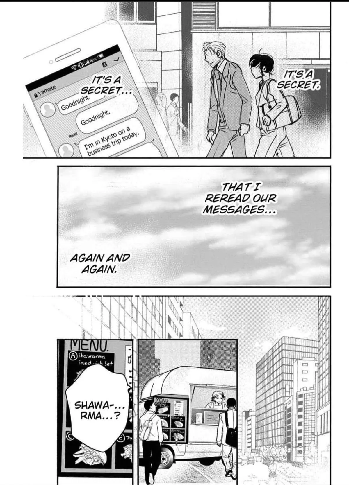 Womb Romance Chapter 17 page 6 - 