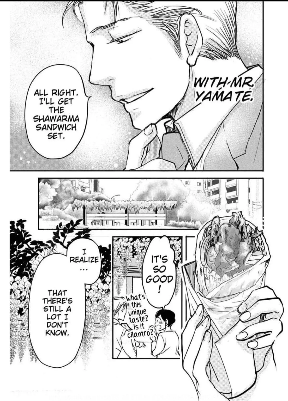 Womb Romance Chapter 17 page 8 - 