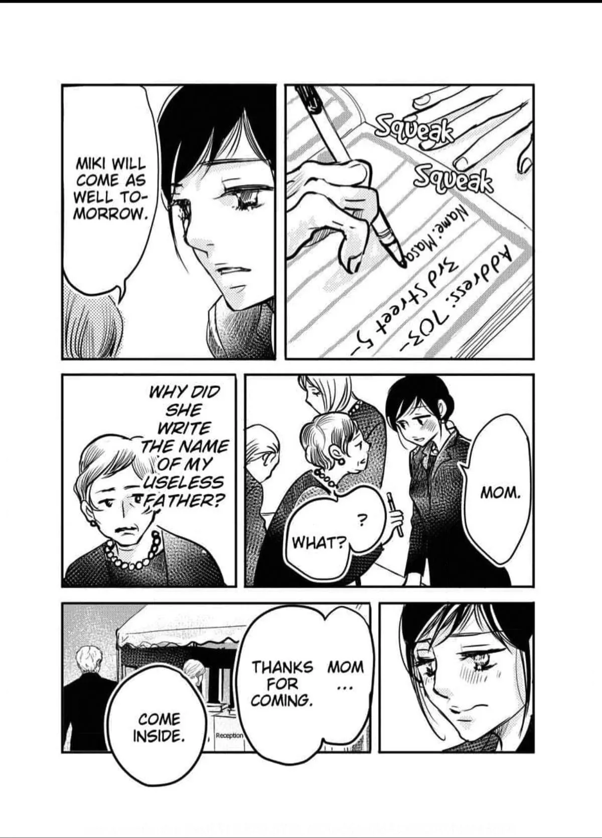 Womb Romance Chapter 18 page 15 - 