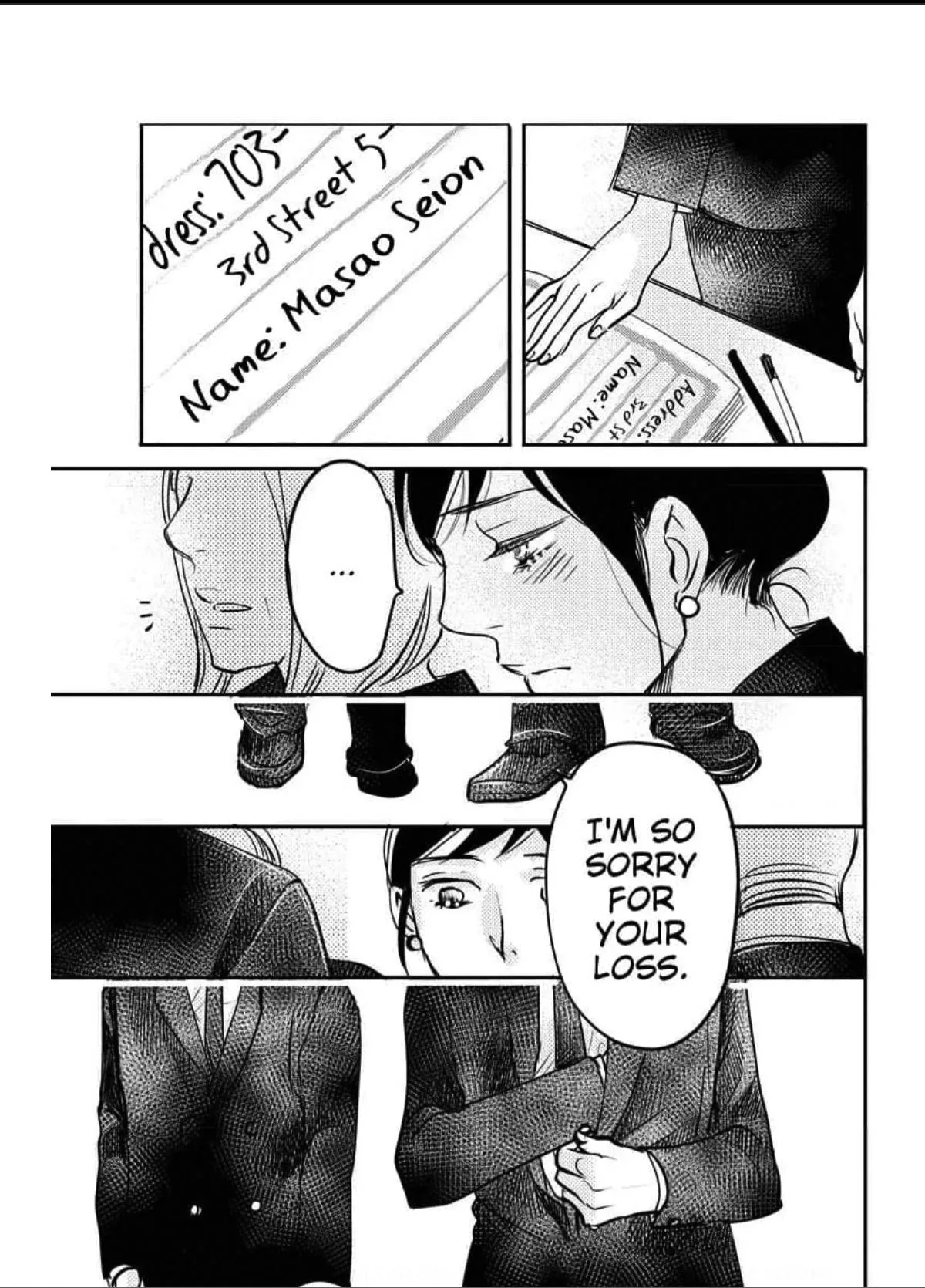 Womb Romance Chapter 18 page 16 - 