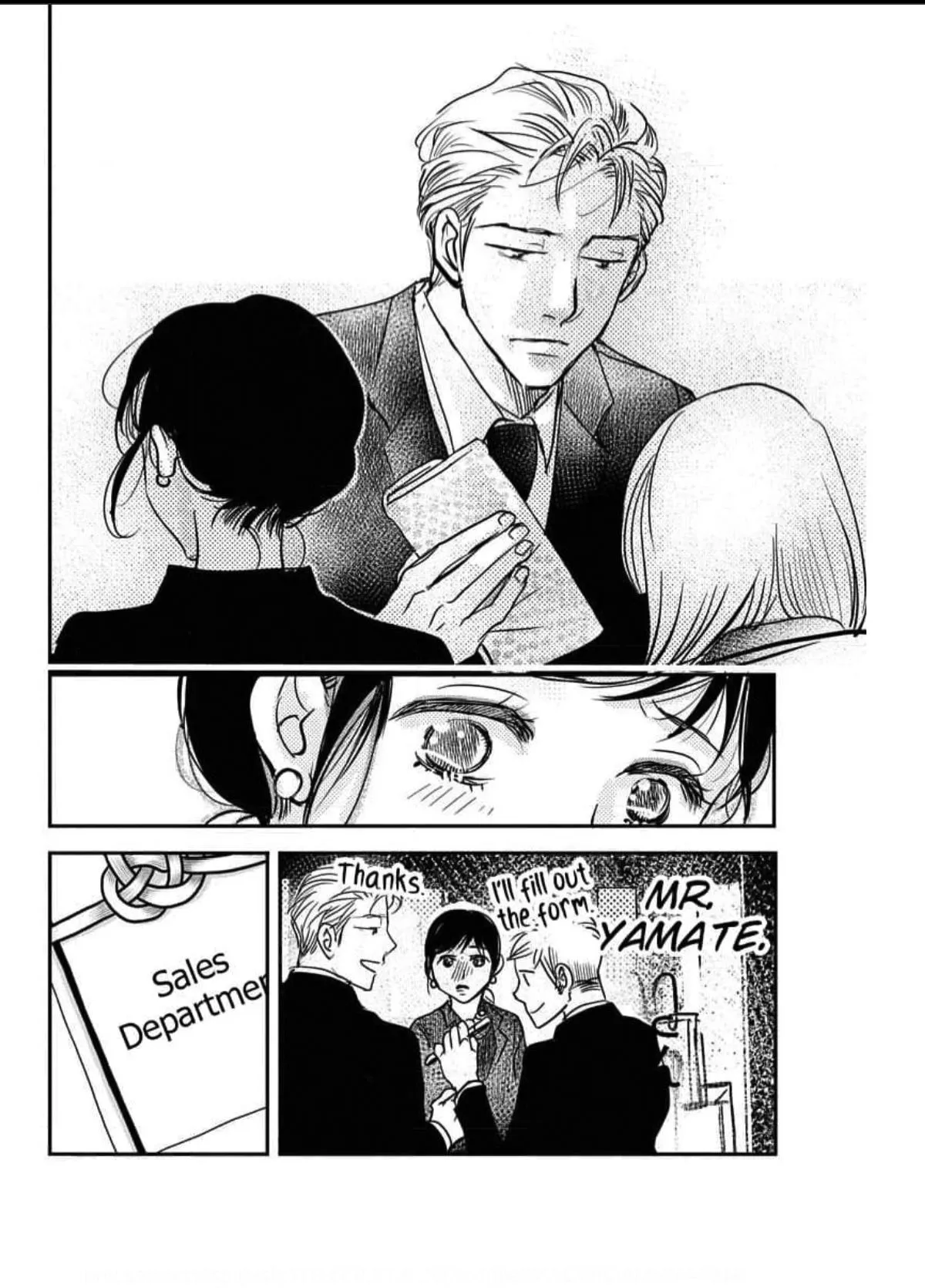 Womb Romance Chapter 18 page 17 - 