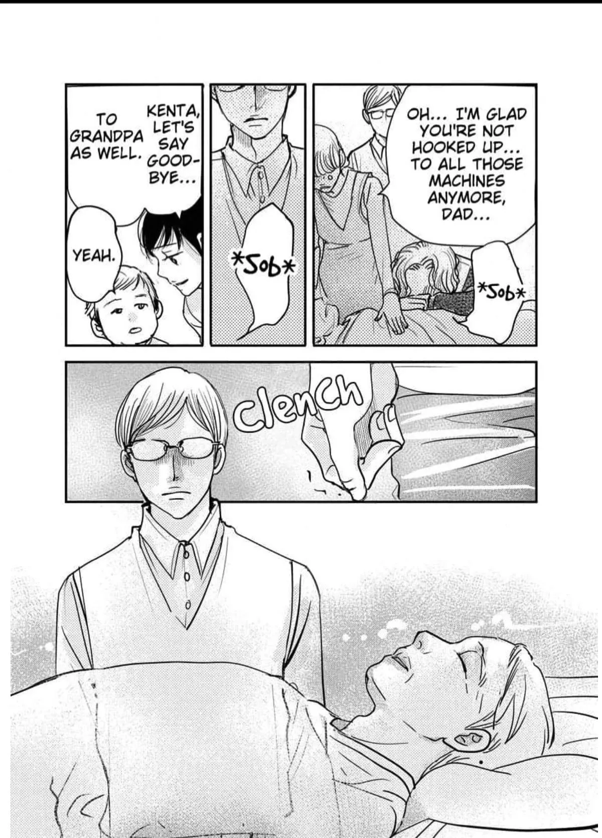 Womb Romance Chapter 18 page 3 - 