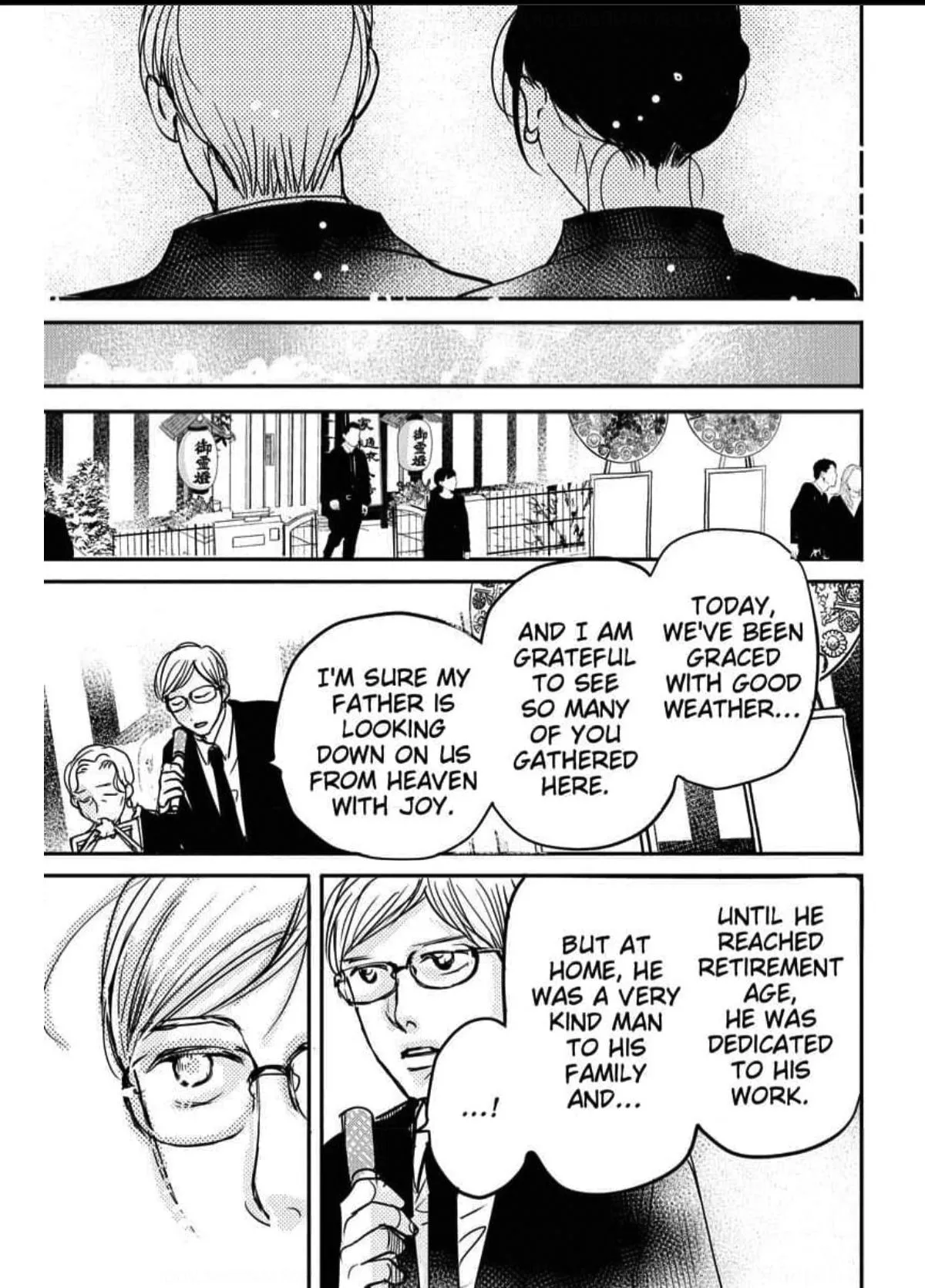 Womb Romance Chapter 18 page 22 - 