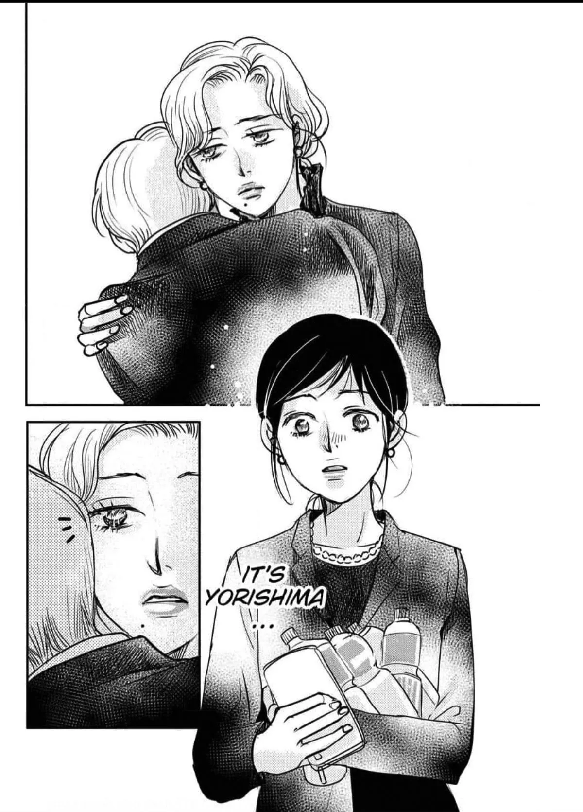 Womb Romance Chapter 18 page 29 - 