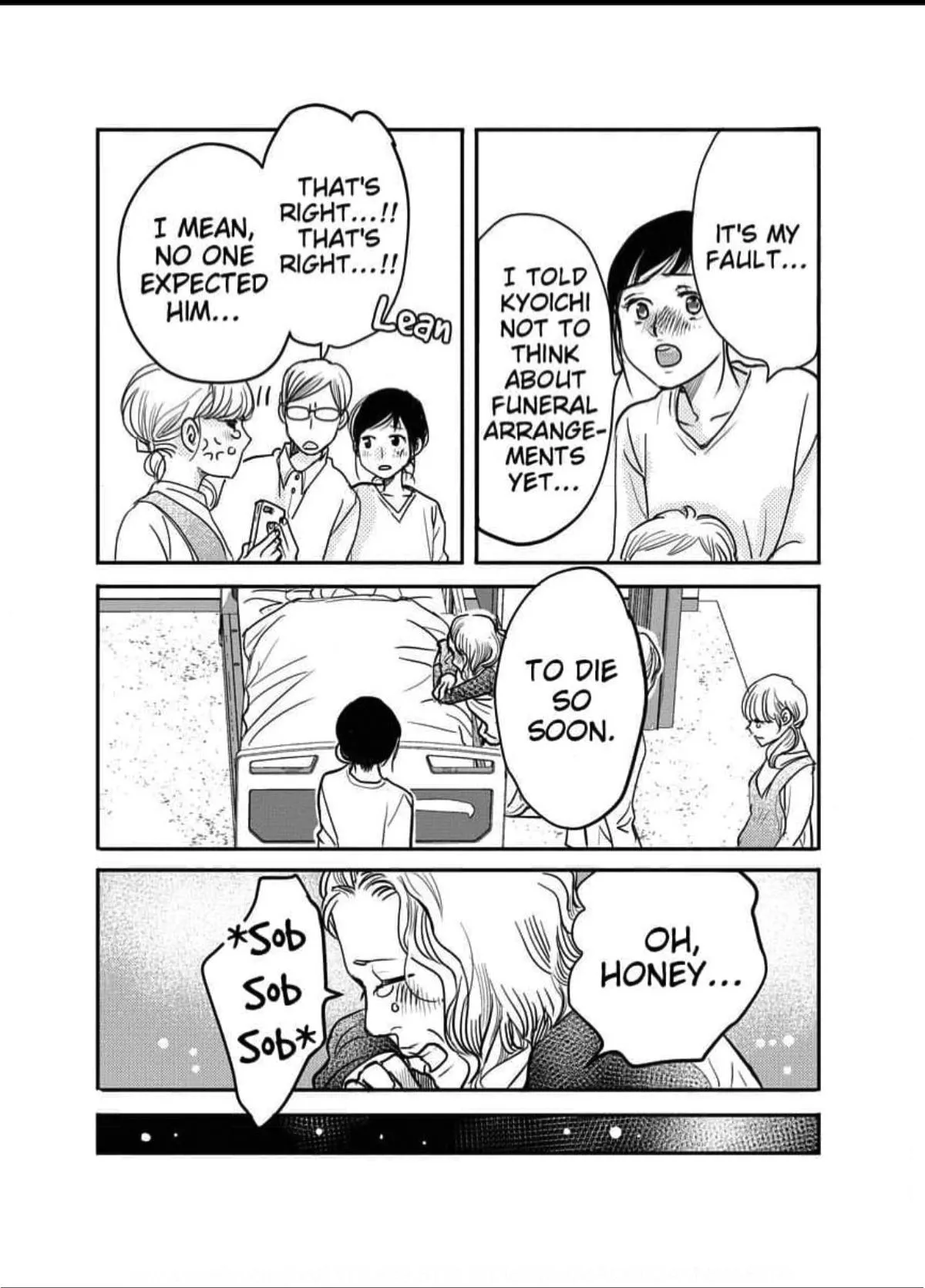 Womb Romance Chapter 18 page 5 - 