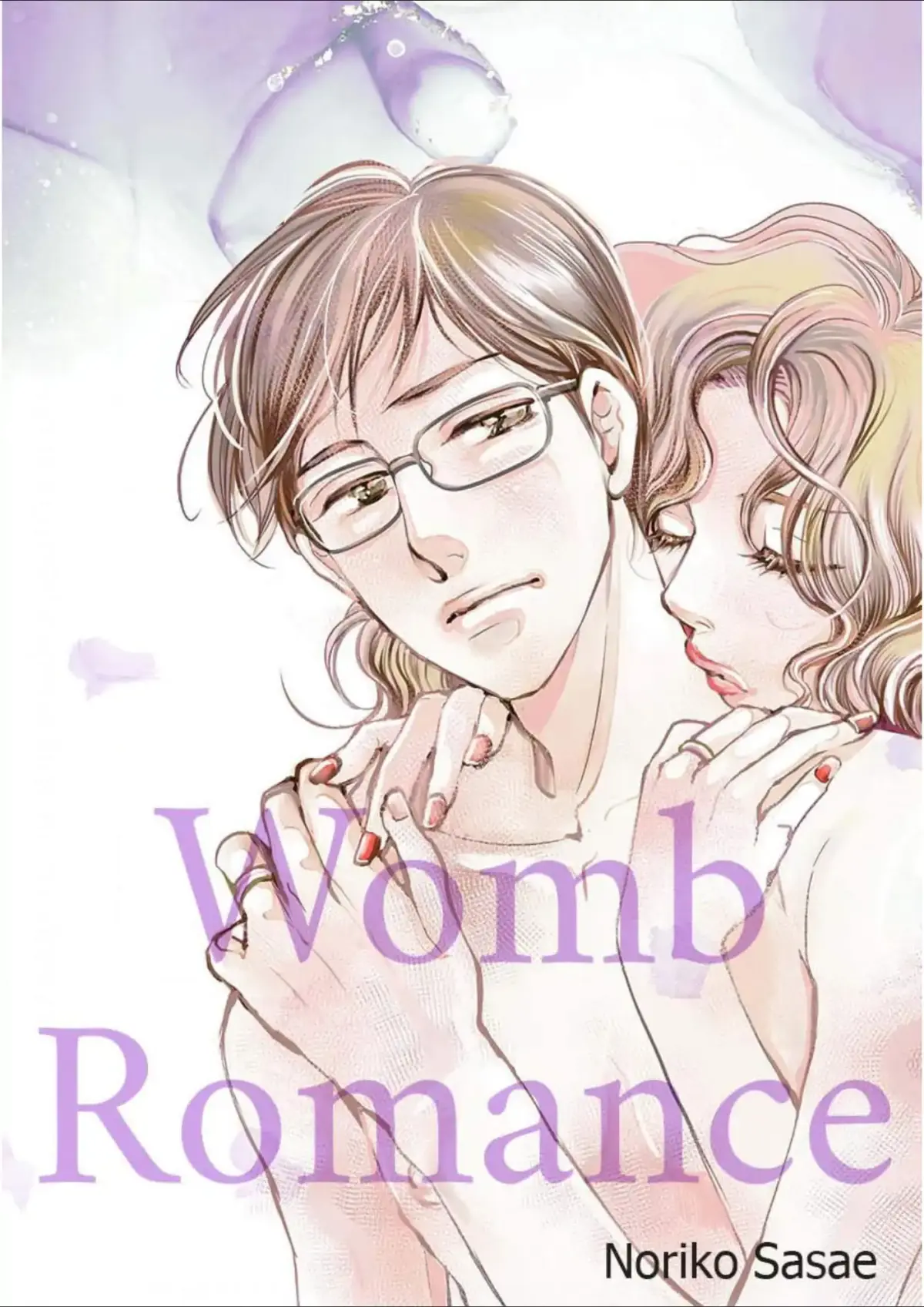 Womb Romance Chapter 19 page 1 - 