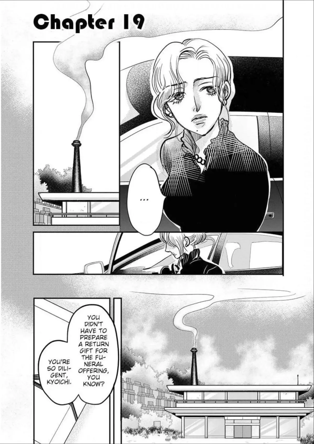 Womb Romance Chapter 19 page 2 - 
