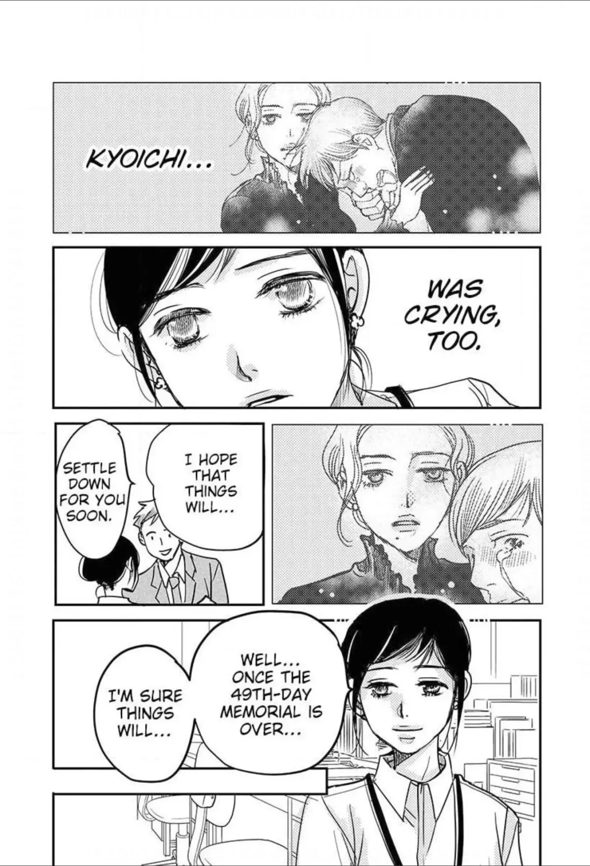 Womb Romance Chapter 19 page 12 - 