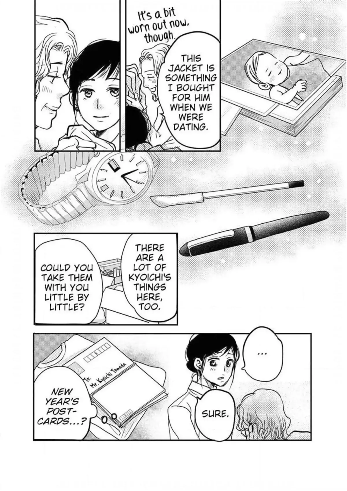 Womb Romance Chapter 19 page 15 - 