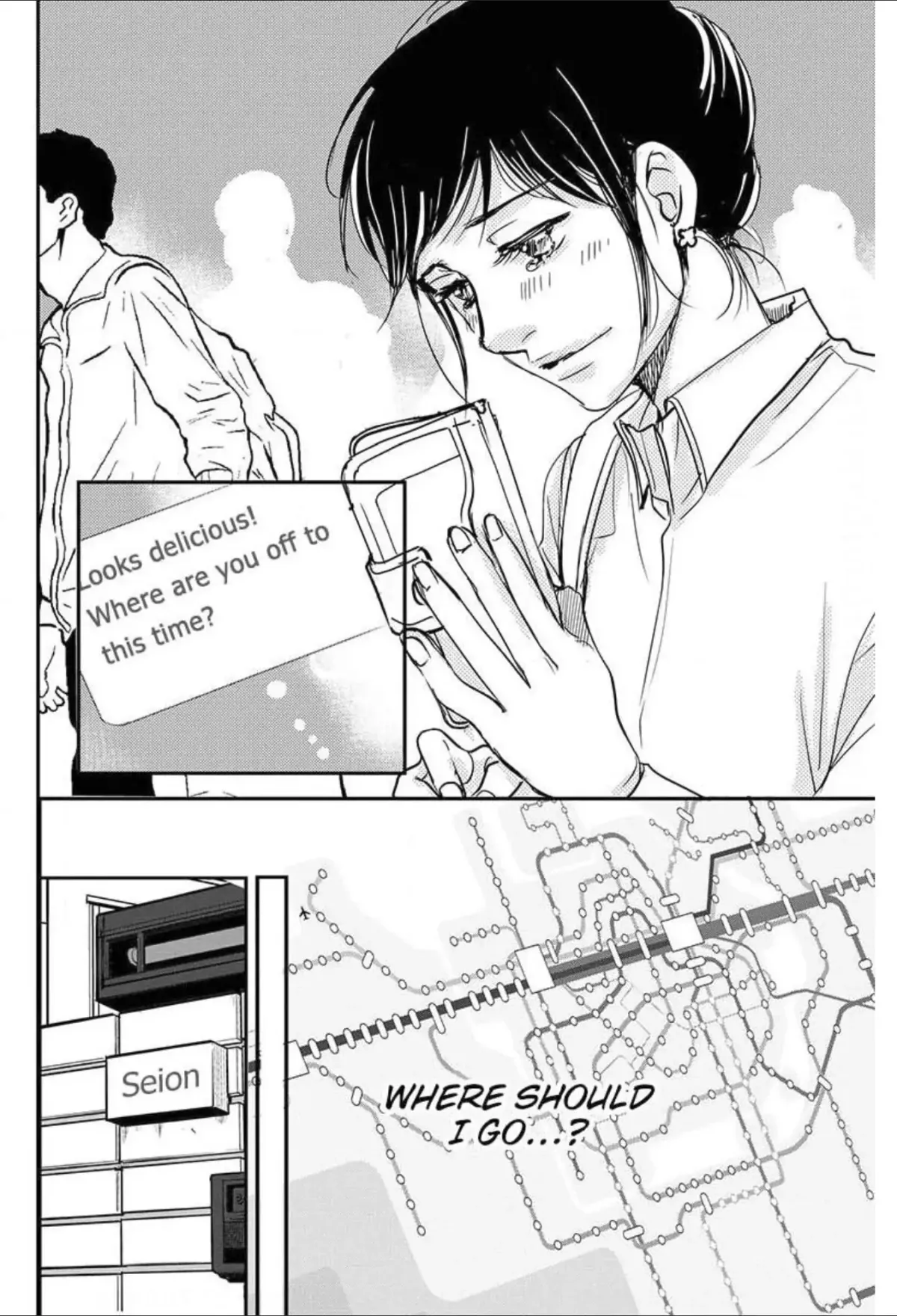 Womb Romance Chapter 19 page 19 - 