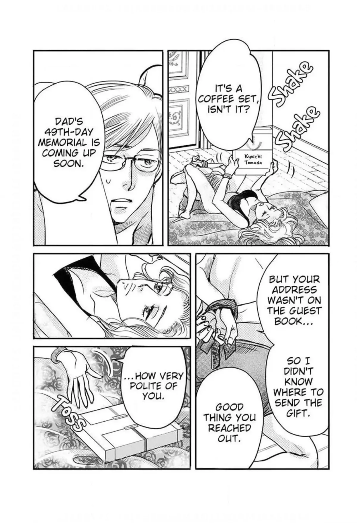 Womb Romance Chapter 19 page 3 - 