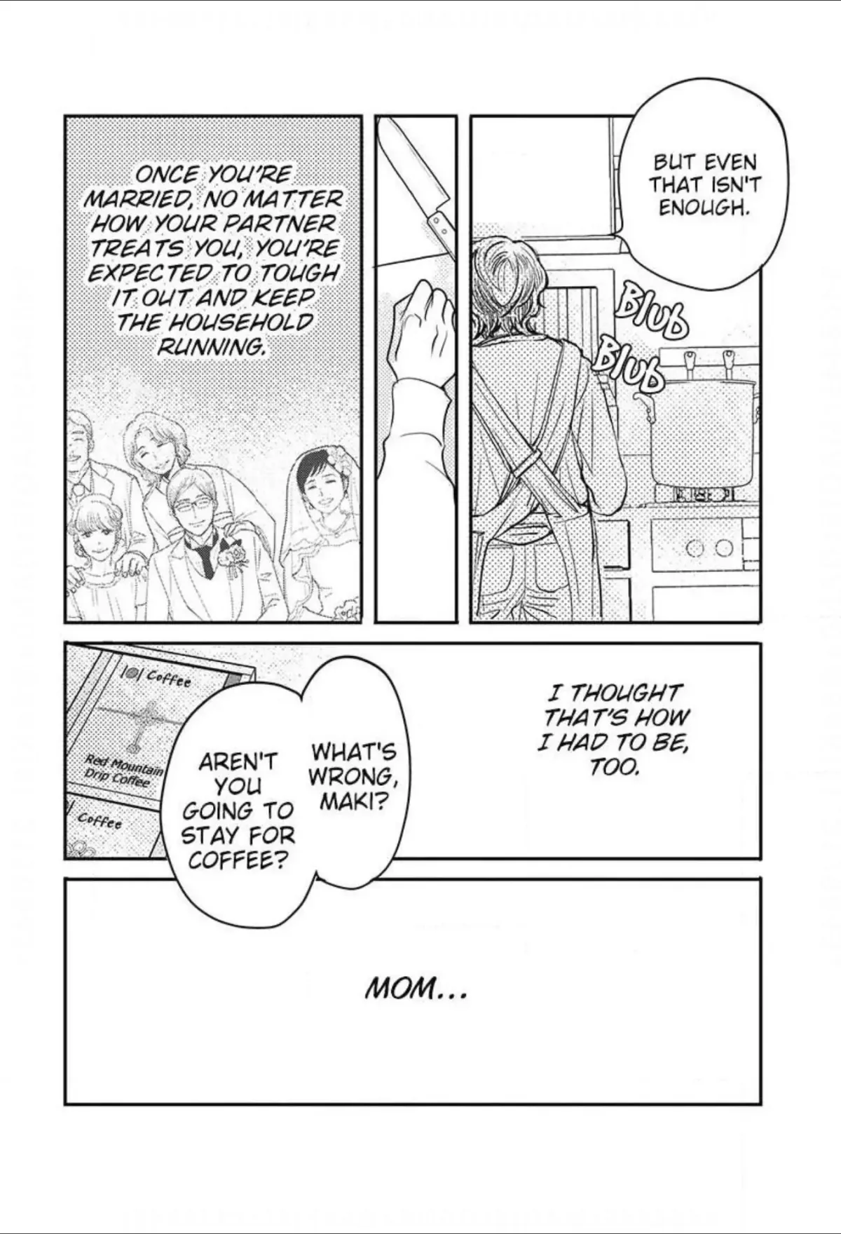 Womb Romance Chapter 19 page 25 - 