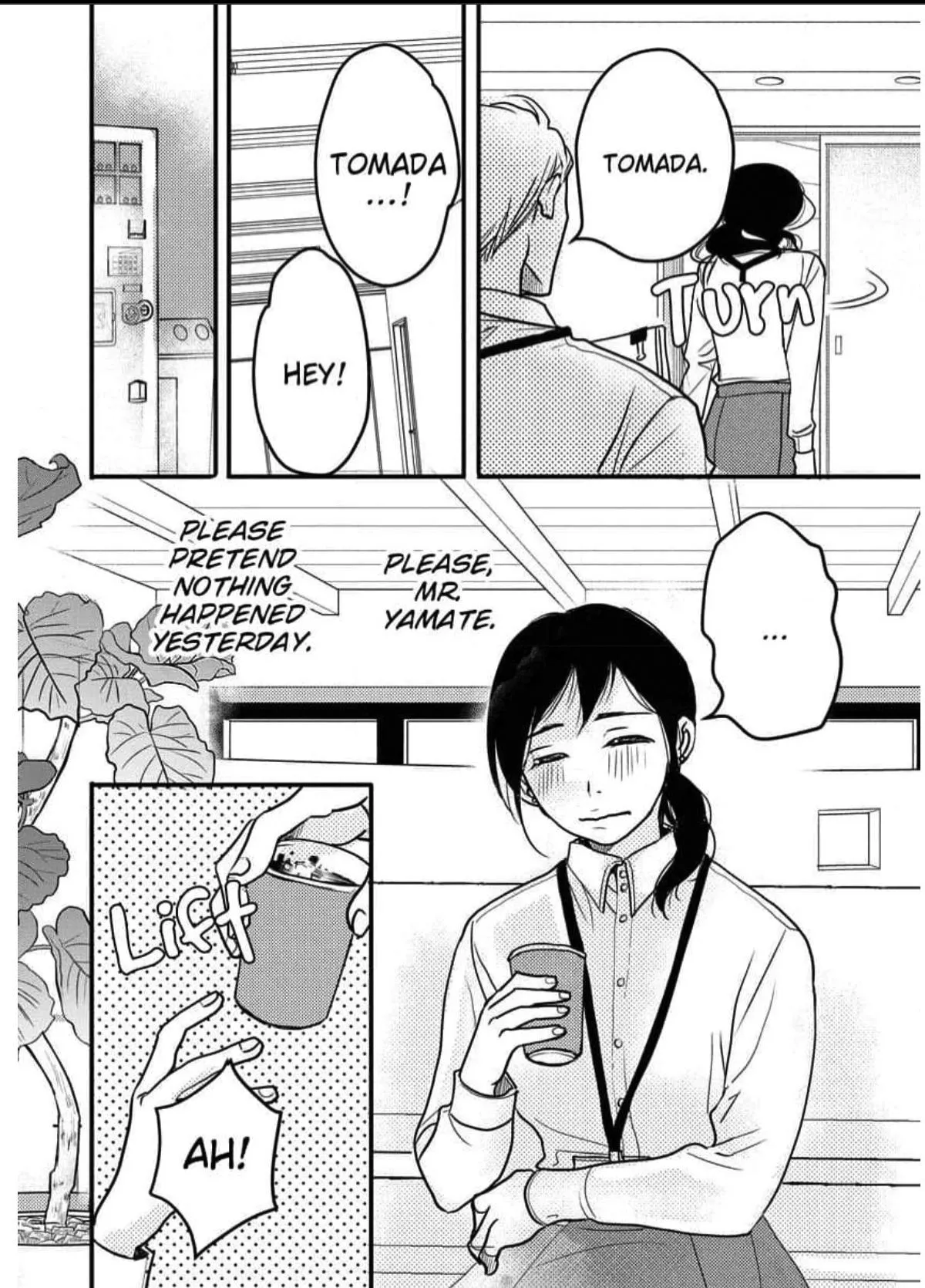 Womb Romance Chapter 2 page 12 - 