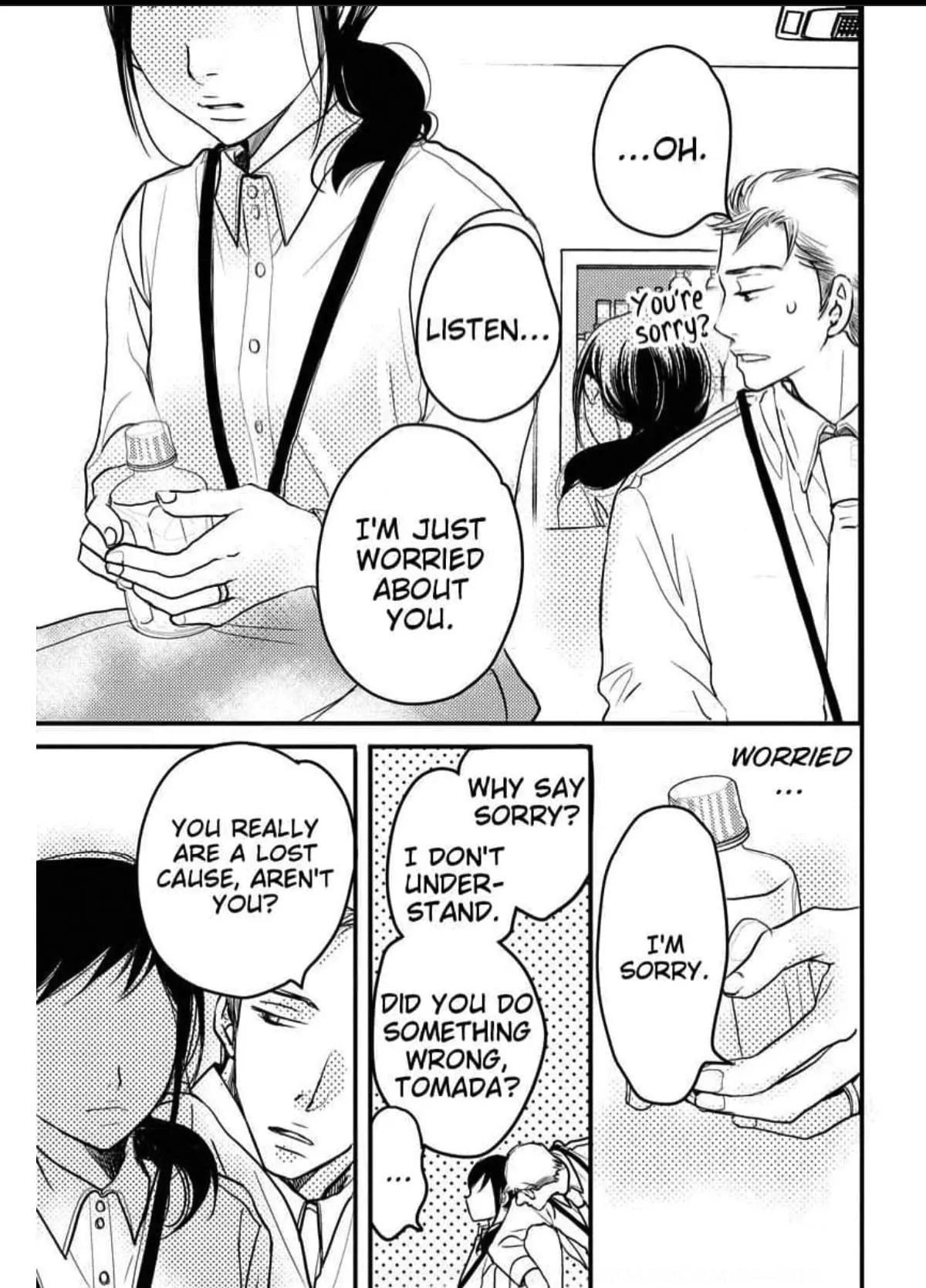 Womb Romance Chapter 2 page 15 - 