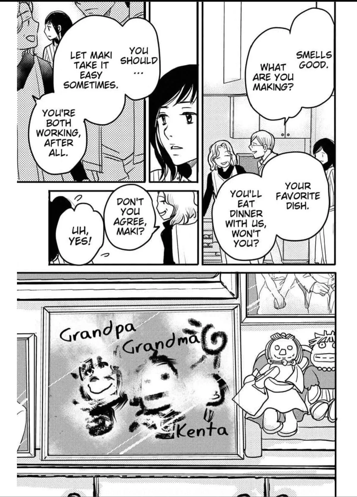 Womb Romance Chapter 2 page 19 - 