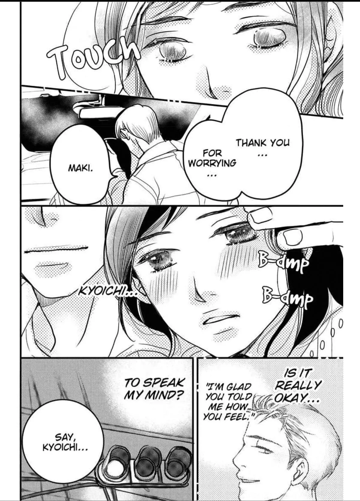 Womb Romance Chapter 2 page 24 - 