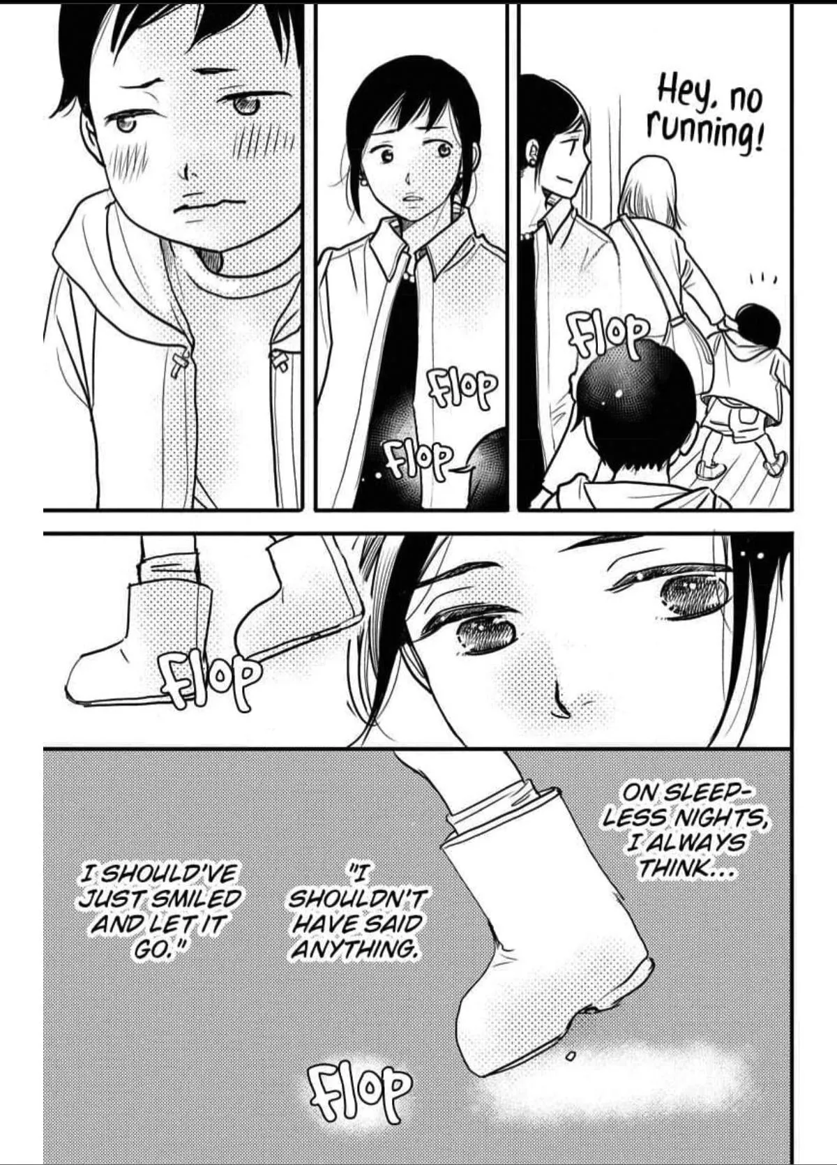 Womb Romance Chapter 2 page 5 - 