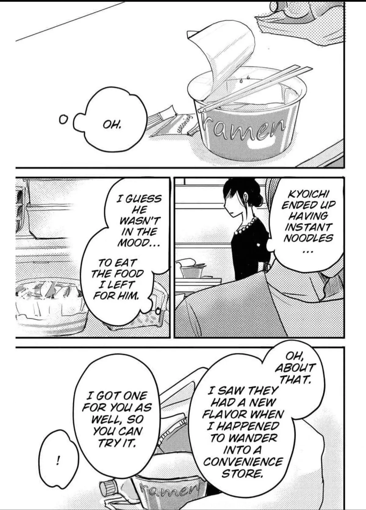 Womb Romance Chapter 2 page 7 - 