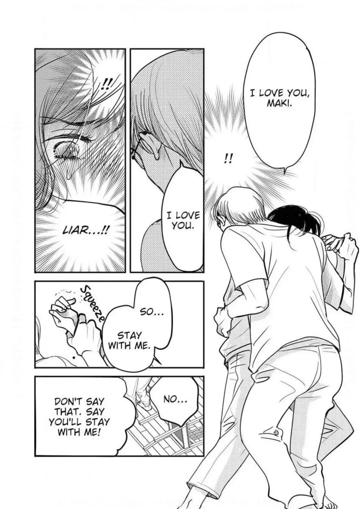 Womb Romance Chapter 20 page 15 - 