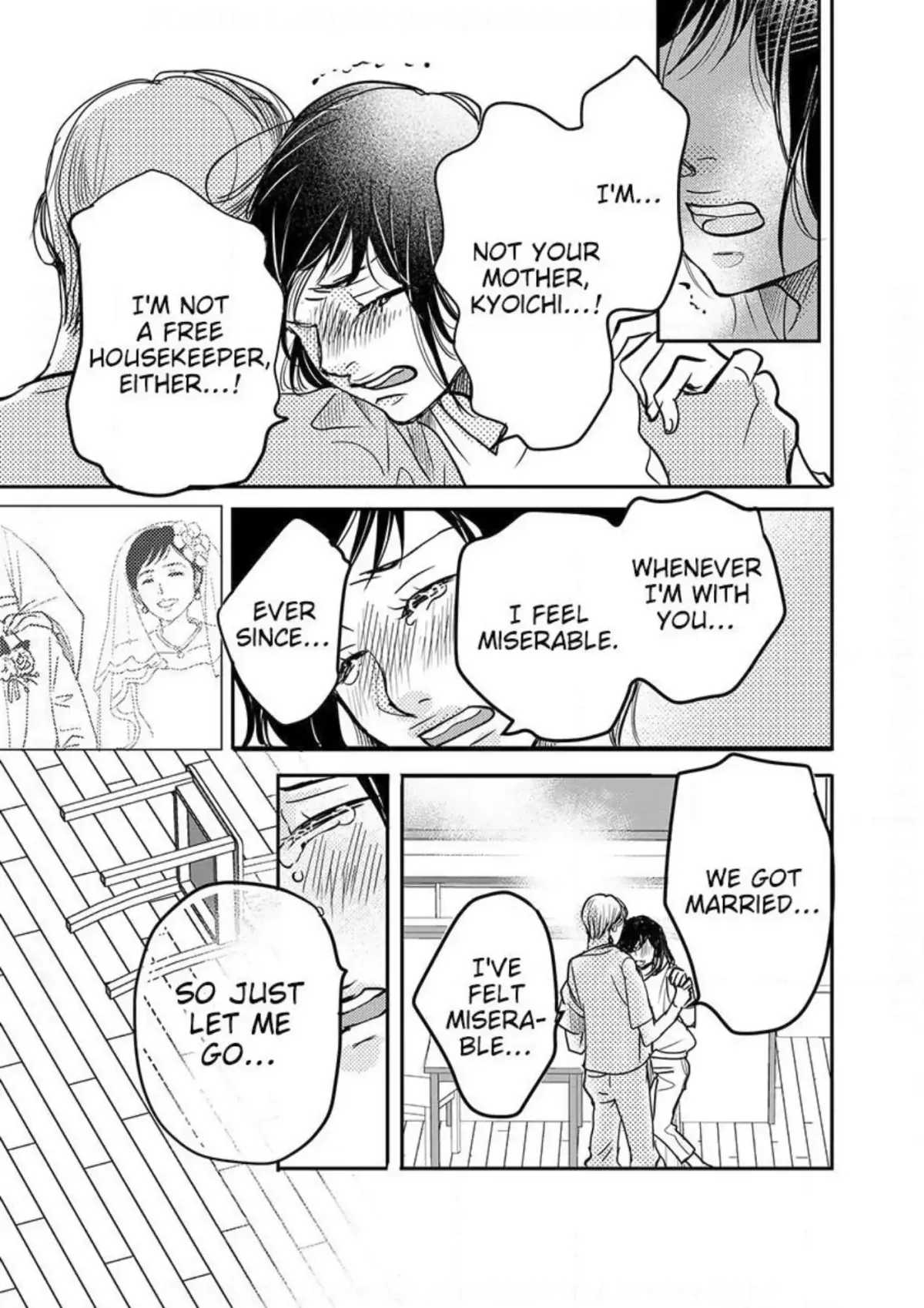 Womb Romance Chapter 20 page 16 - 