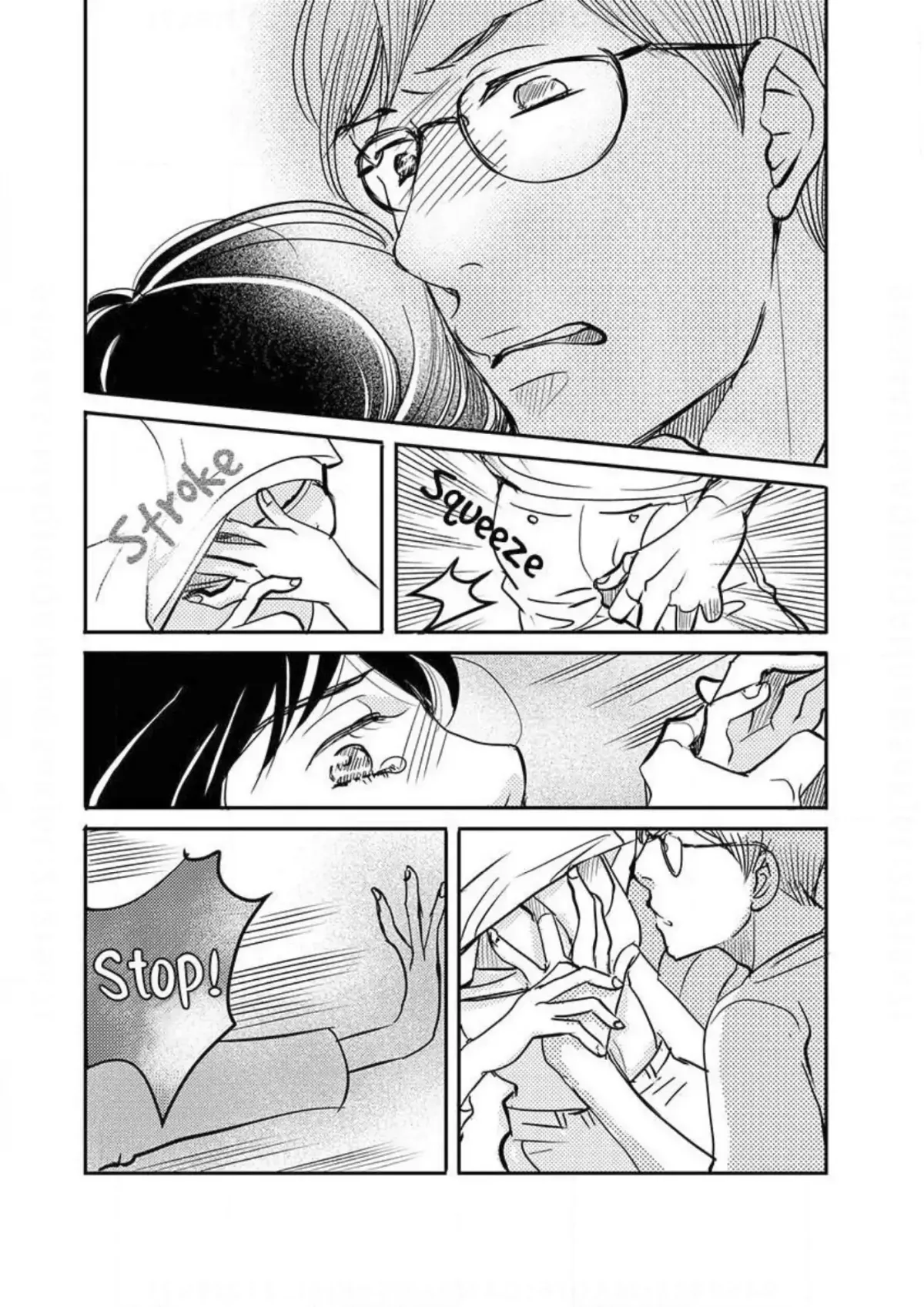 Womb Romance Chapter 20 page 17 - 