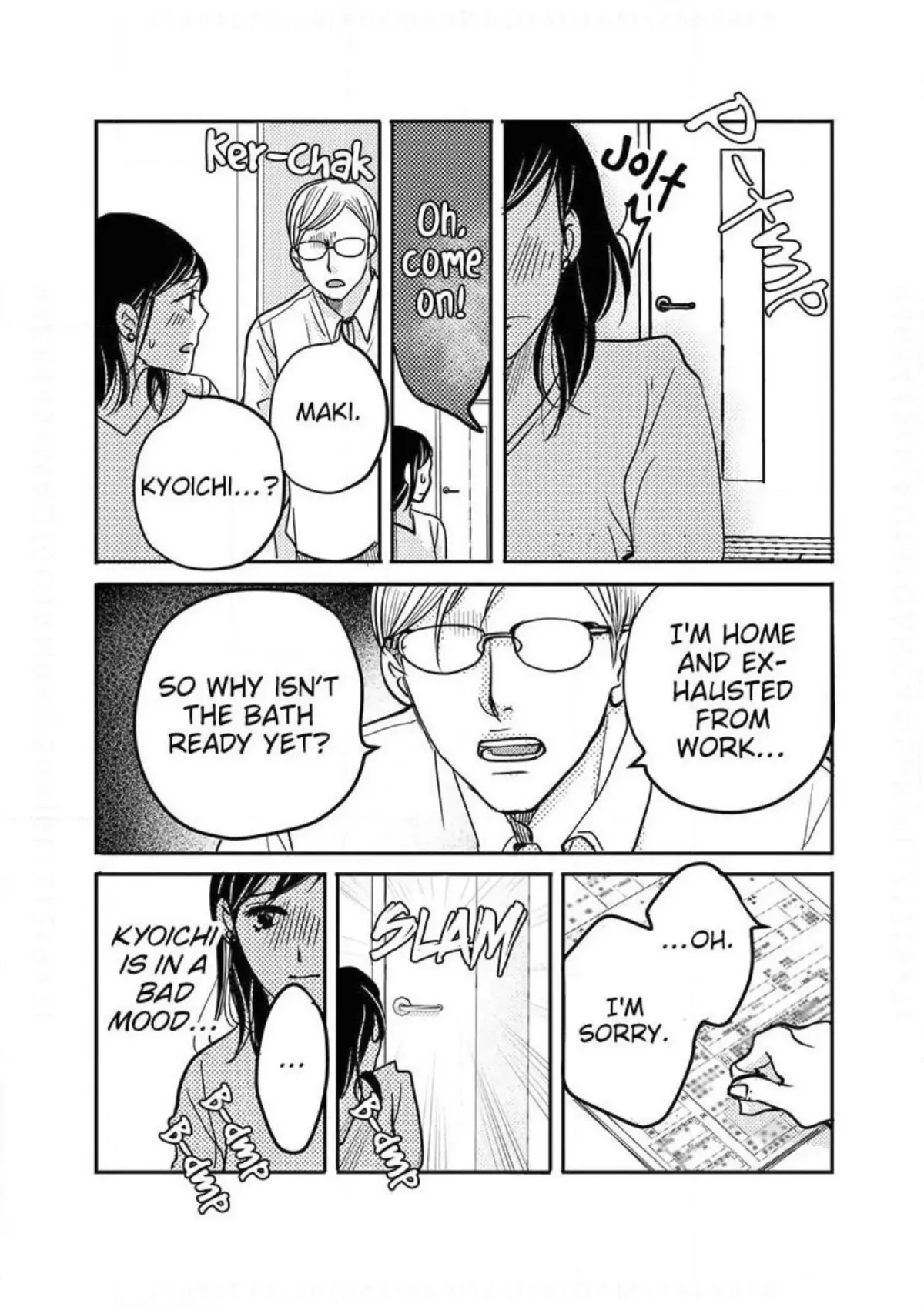 Womb Romance Chapter 20 page 6 - 
