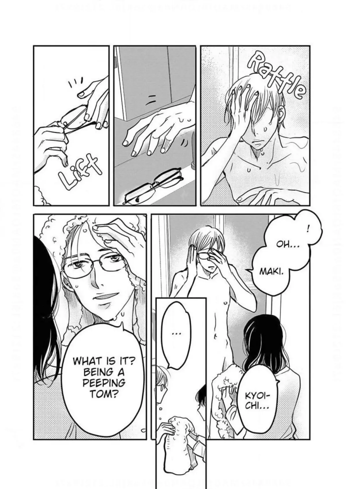 Womb Romance Chapter 20 page 9 - 