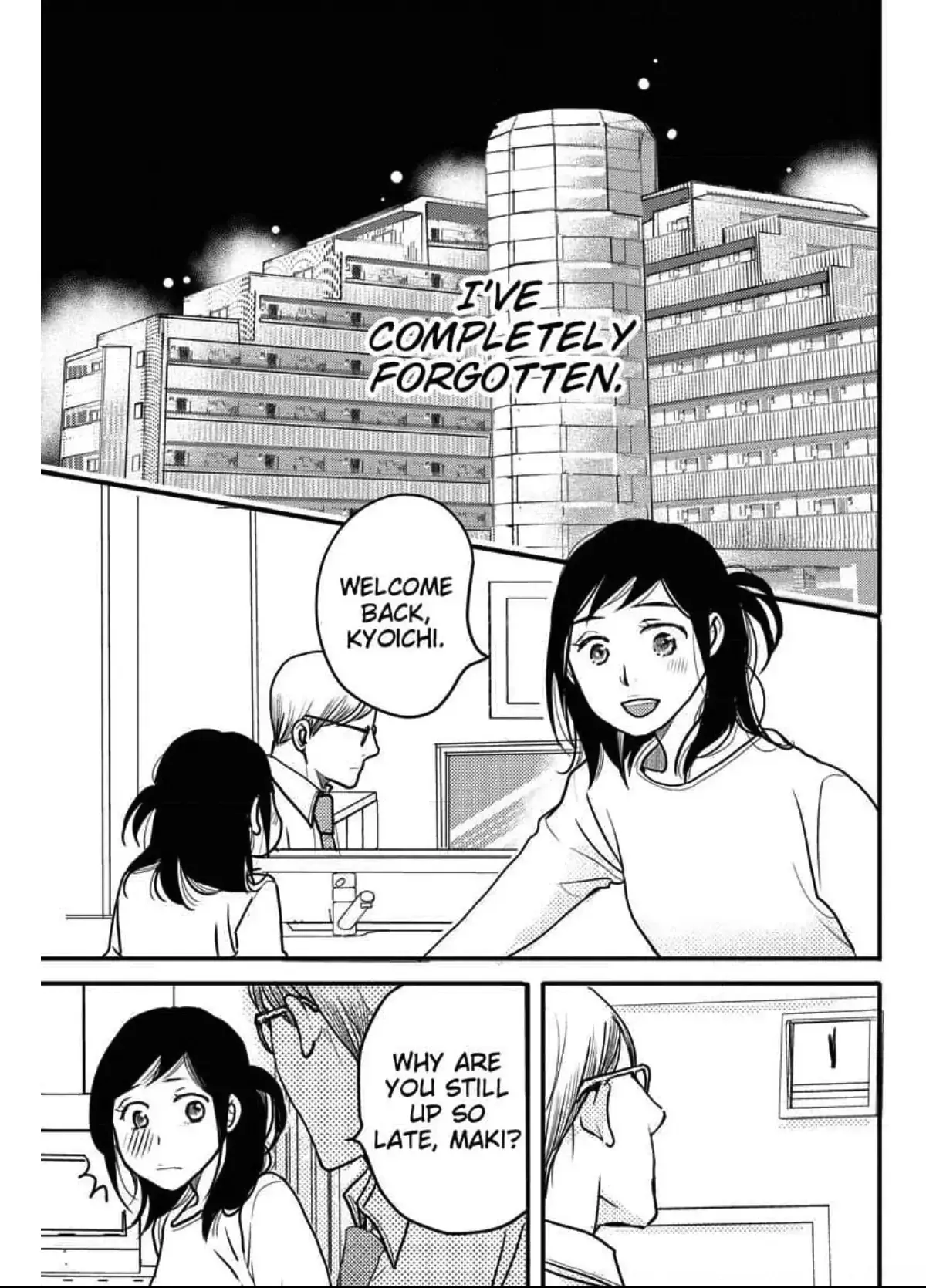 Womb Romance Chapter 3 page 16 - 