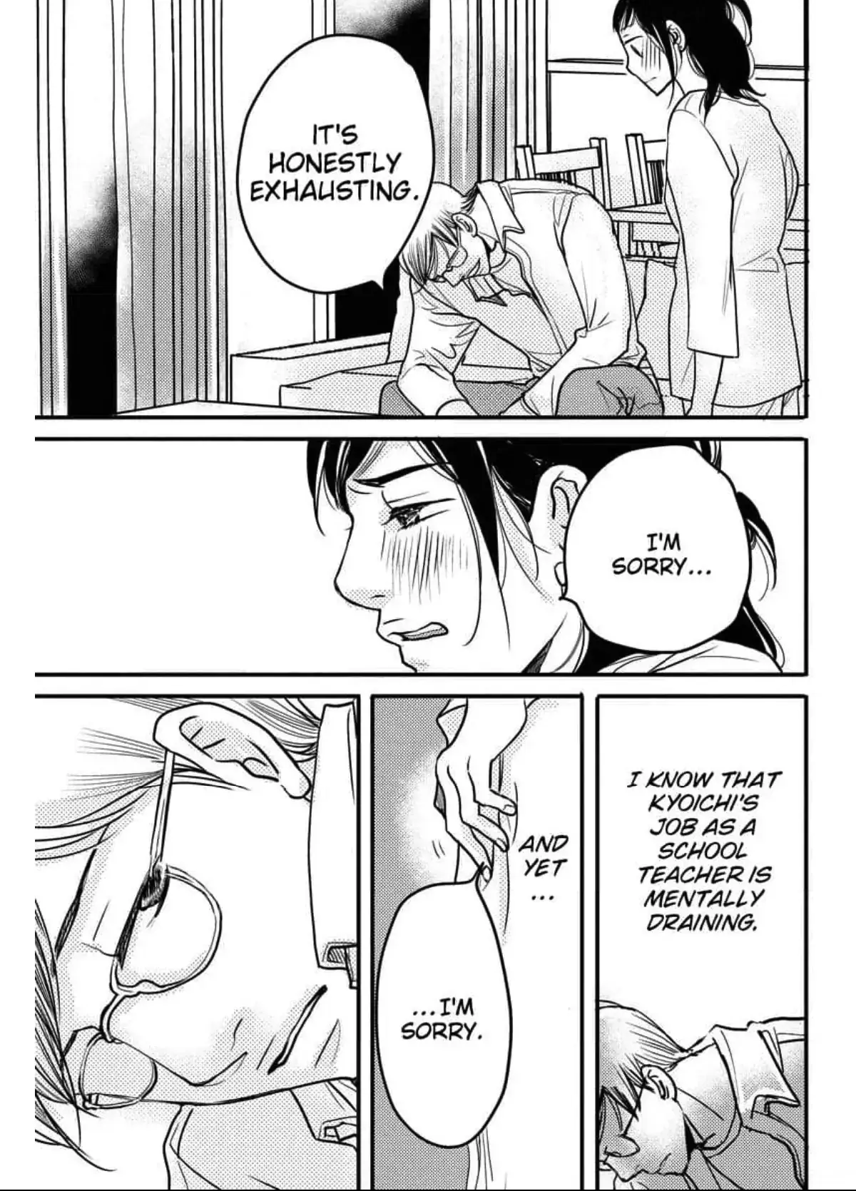 Womb Romance Chapter 3 page 20 - 